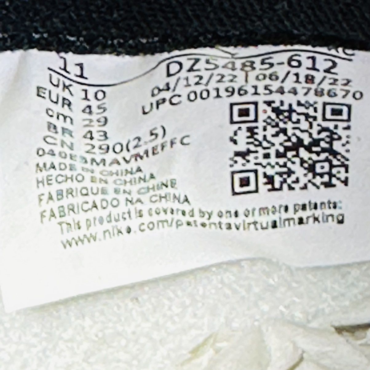 Jordan Brand Chicago Lost and found Size US 11 / EU 44 - 6 Thumbnail