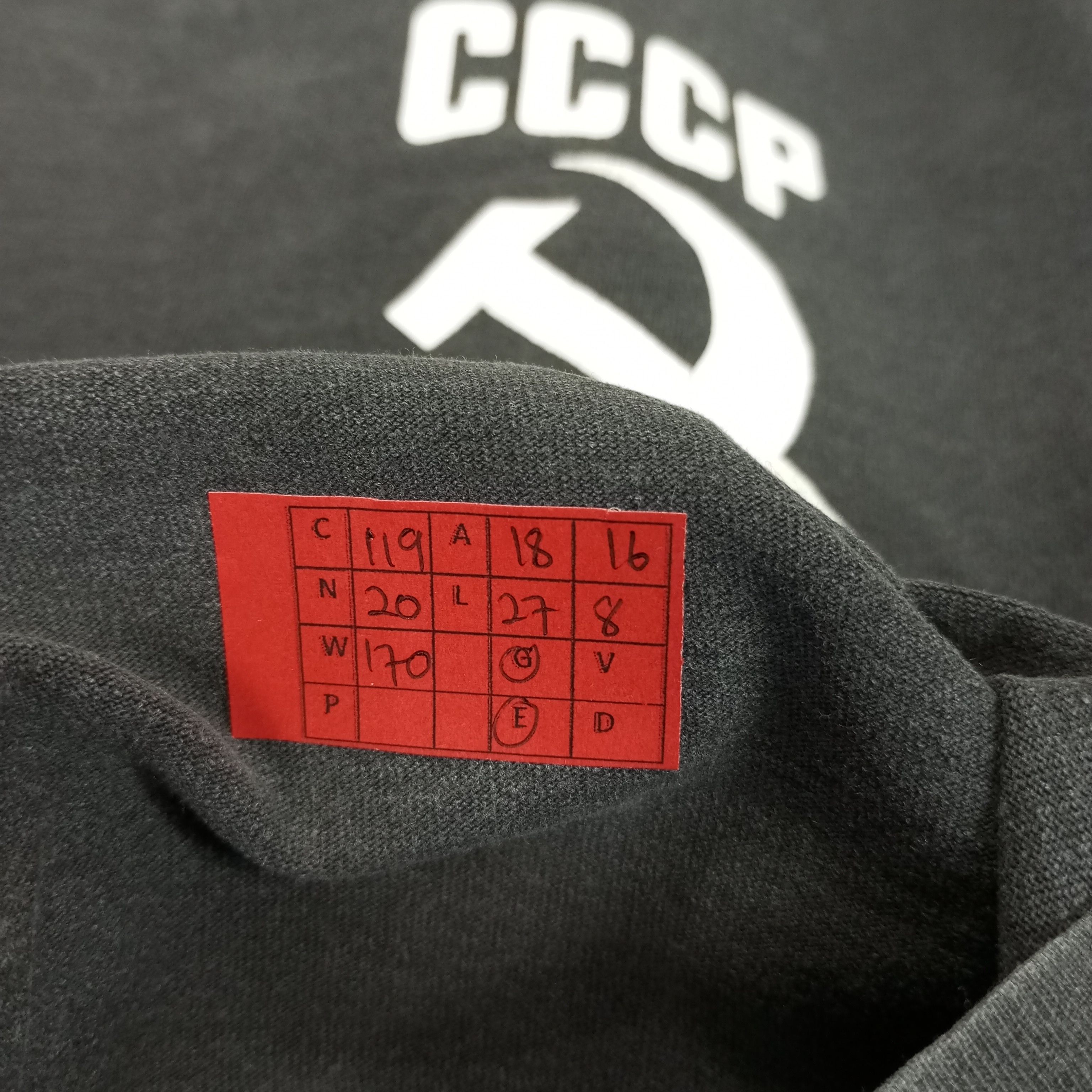 Cccp × Vintage CCCP Soviet Union Flag Style Tshirt Size US S / EU 44-46 / 1 - 13 Thumbnail
