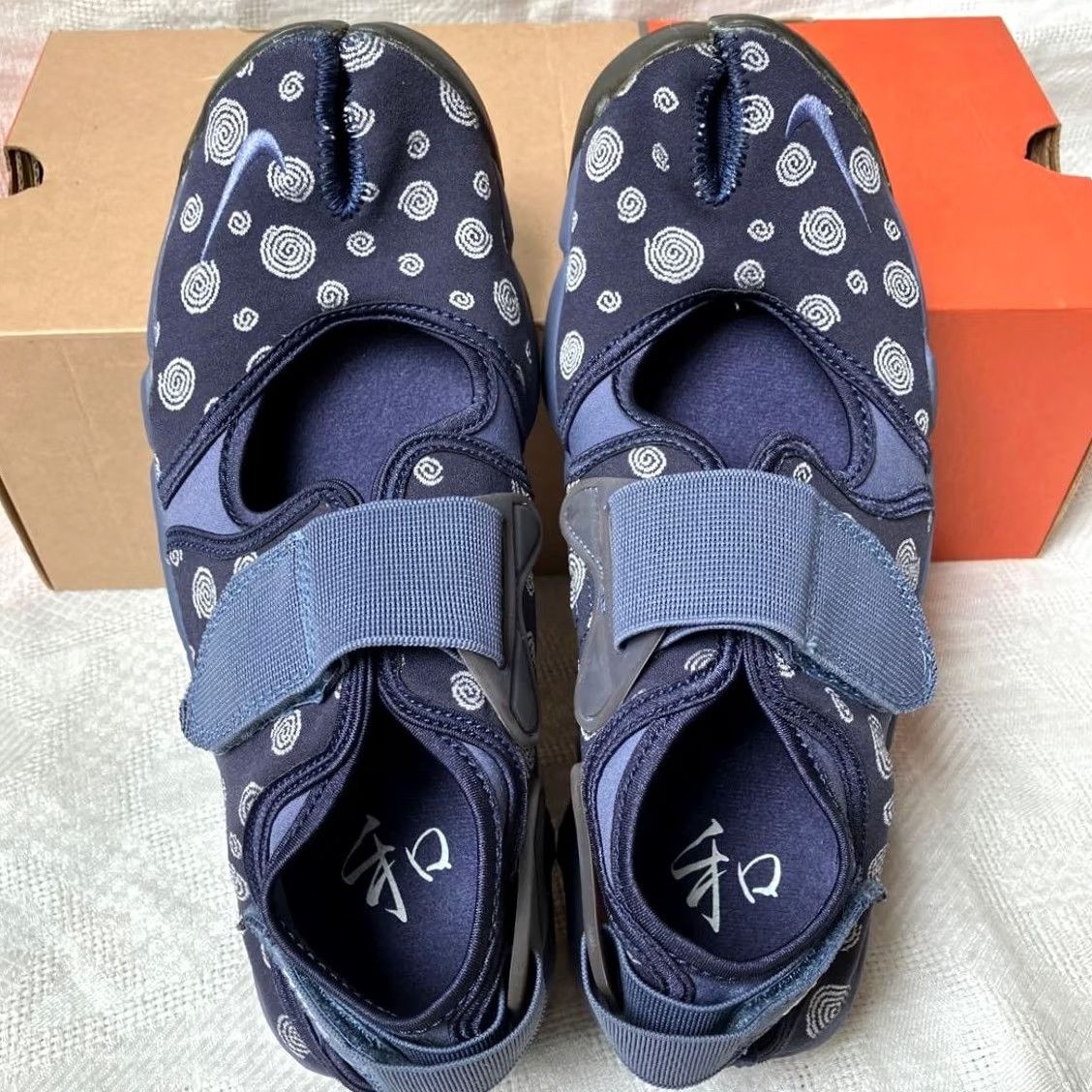 Nike VINTAGE Nike Sneakers Mens Gray Air Rift Deadstock Court Grey Japanese Tabi Used Size US 10 / EU 43 - 7 Thumbnail