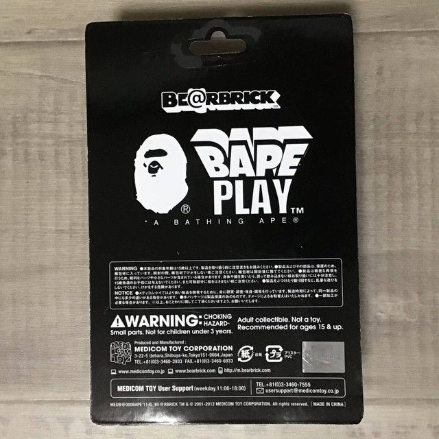 Bape × Medicom Toy 2012 BAPE BE@RBRICK 100% ABC camo a bathing ape NIGO Size ONE SIZE - 5 Thumbnail