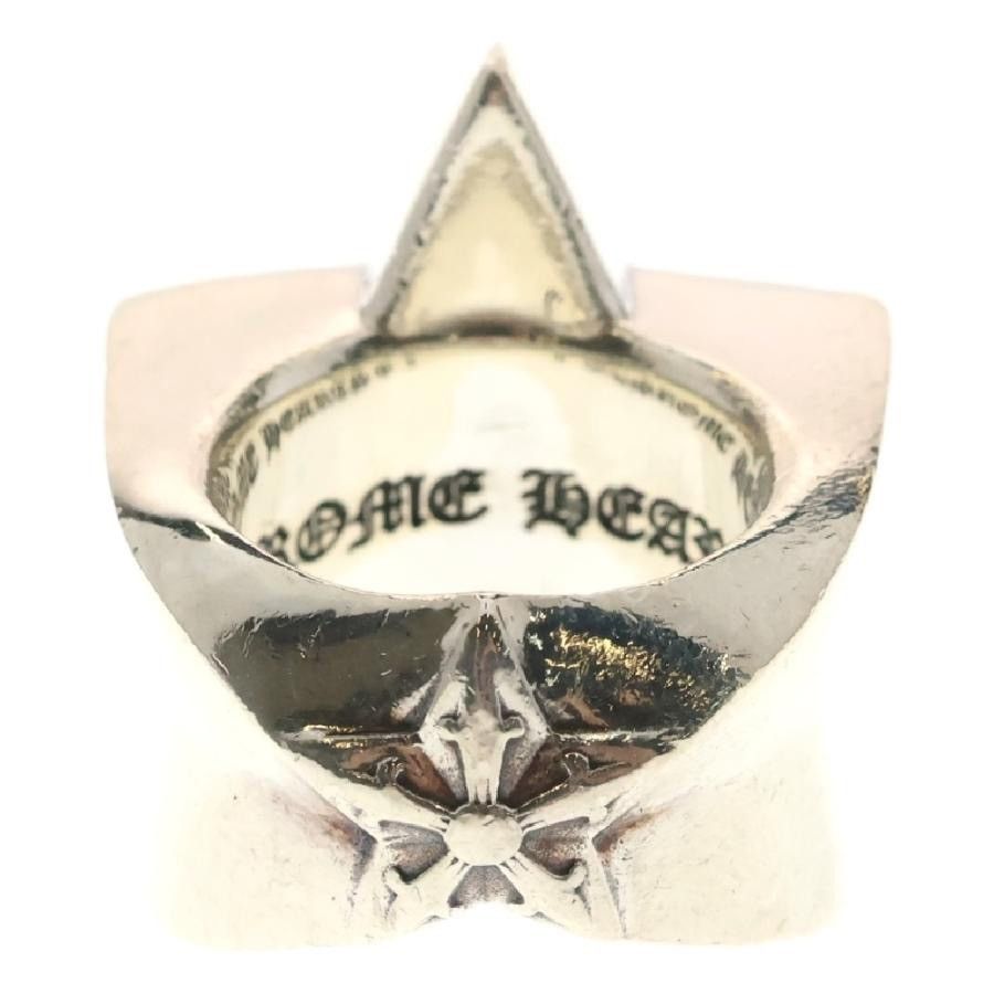 Chrome Hearts Chrome hearts Large Cross ring 12 US6.5 Size ONE SIZE - 2 Thumbnail