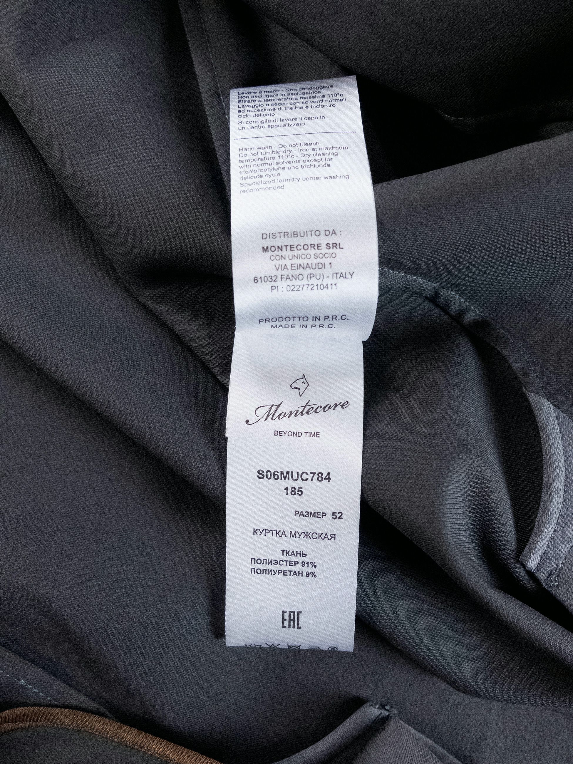 Montecore MONTECORE Italy gray nylon coat jacket Size XL Size US XL / EU 56 / 4 - 11 Thumbnail