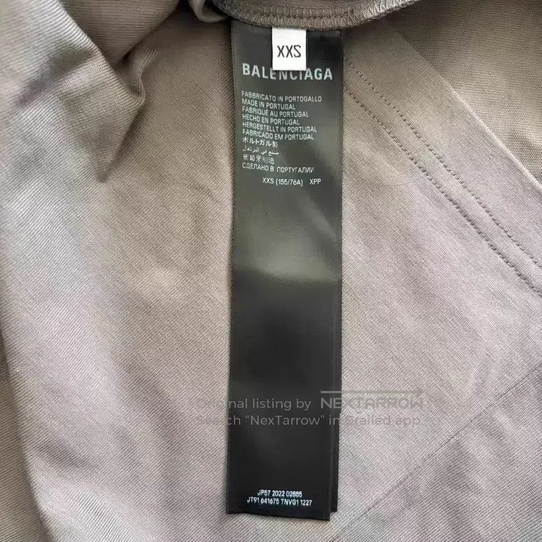 Balenciaga Balenciaga Tape Cola Short Sleeve Size US XXS / EU 40 - 4 Thumbnail