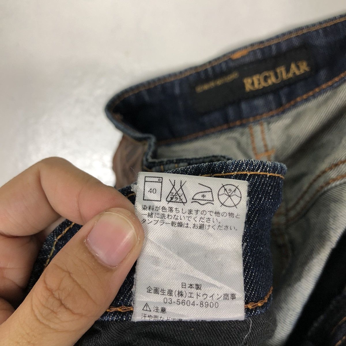 Edwin 🔥90’s VINTAGE EDWIN 503ZERO MADE IN JAPAN DENIM JEANS Size US 32 / EU 48 - 17 Thumbnail