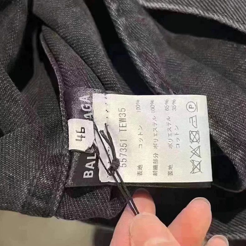 Balenciaga Balenciaga black and green embroidered logo denim jacket-25 Size US M / EU 48-50 / 2 - 3 Thumbnail