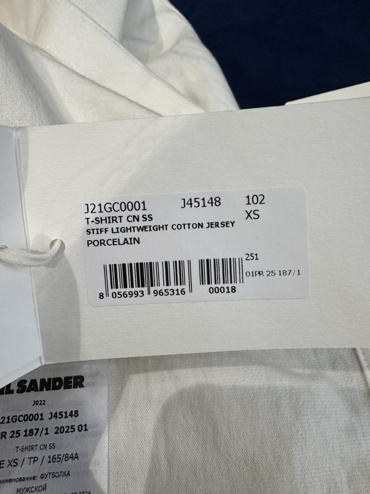 Jil Sander NWT Contrast Logo Oversized Crew Neck T-Shirt - WHITE, XS Size US XS / EU 42 / 0 - 4 Thumbnail