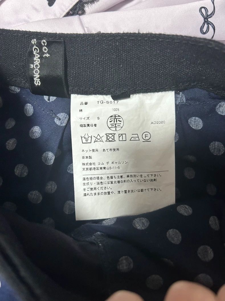 Comme des Garcons Comme Des Garcons Wrap around skirt 2503-Nextarrow Size S / US 4 / IT 40 - 4 Thumbnail