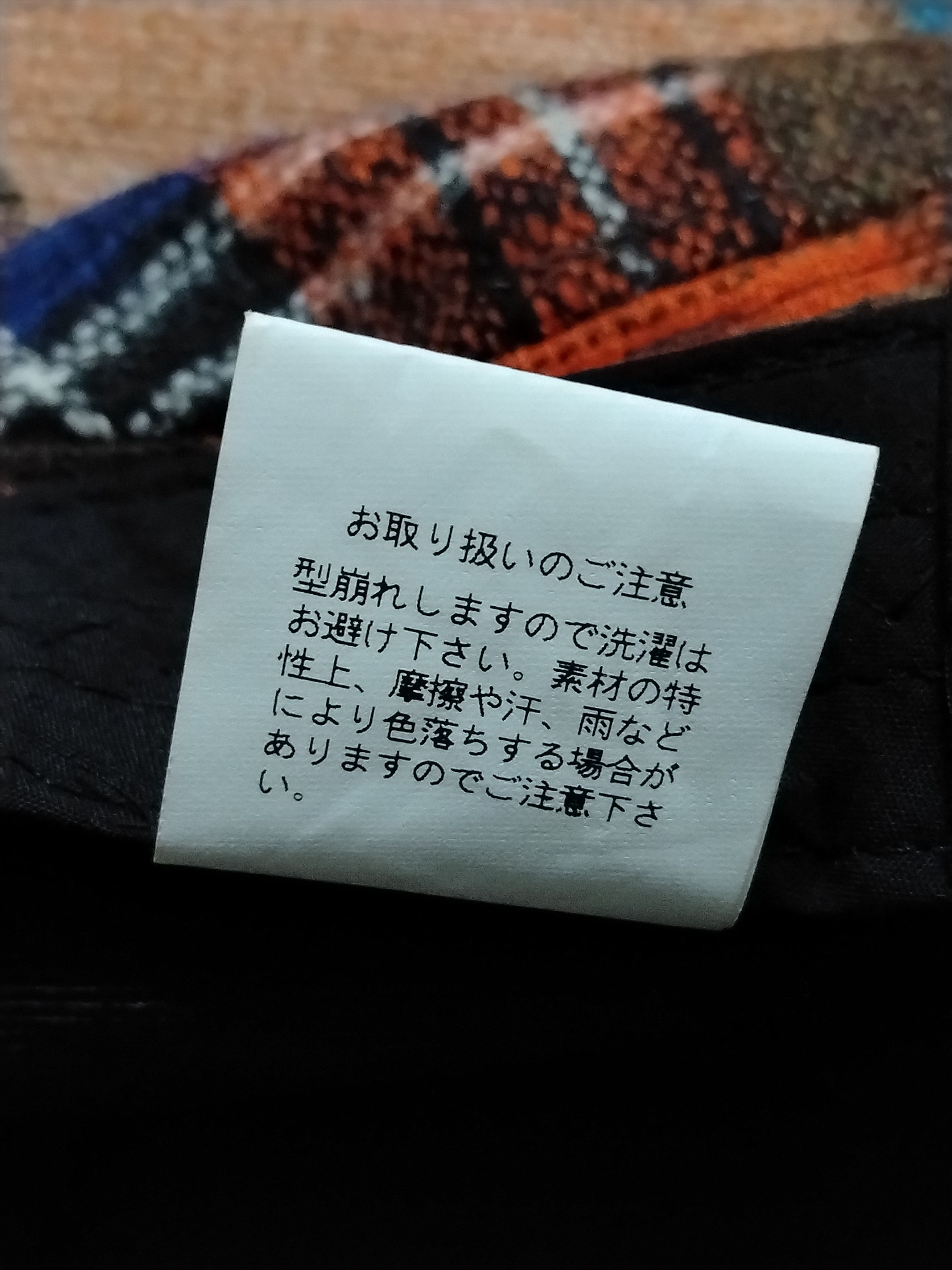 Japanese Brand Cap plaid wool Roundcap colorfull checkered pattern Size ONE SIZE - 7 Thumbnail