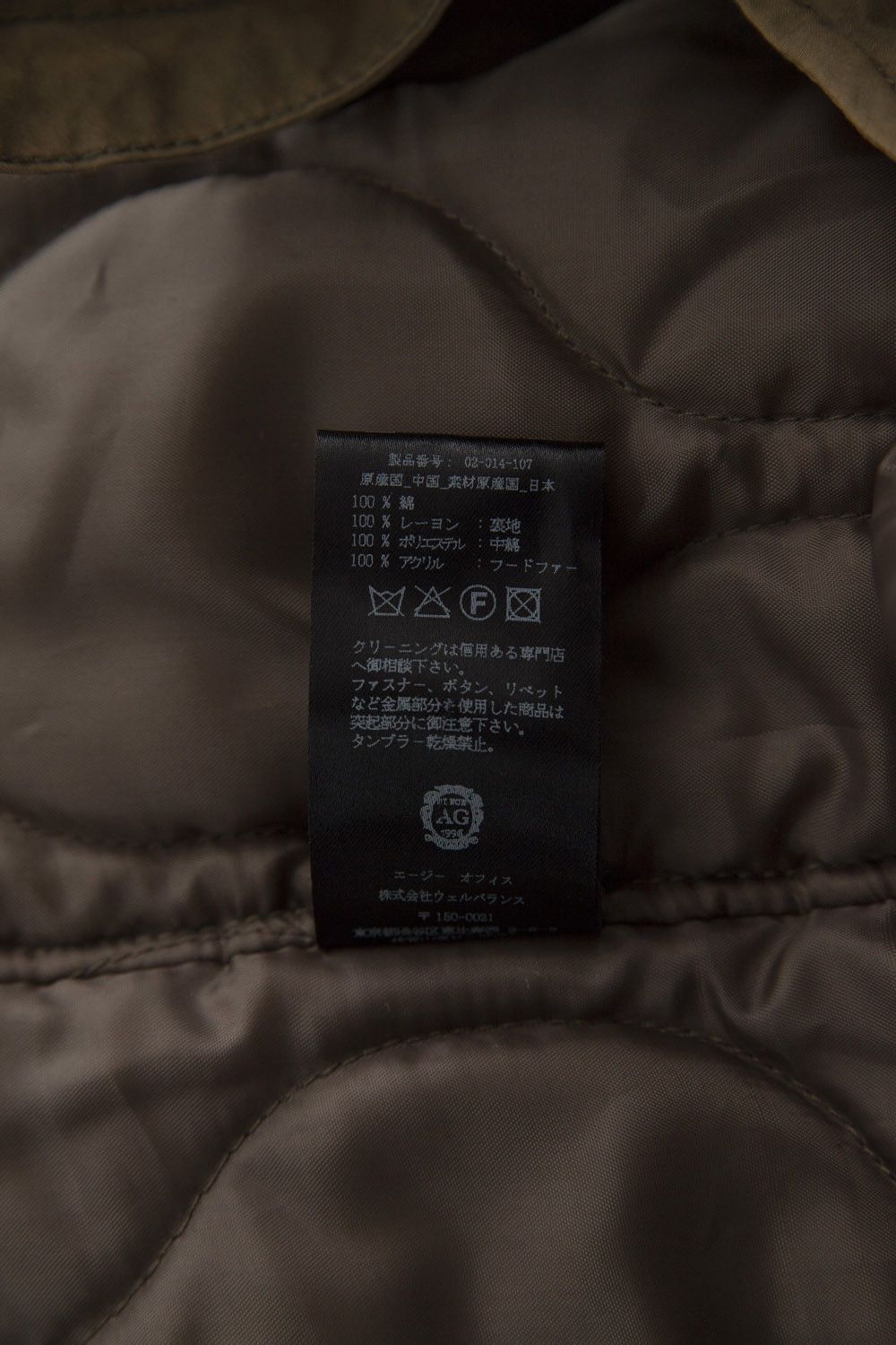 Vintage Vintage M-65 "extreme cold weather" fishtail parka Size US S / EU 44-46 / 1 - 15 Thumbnail