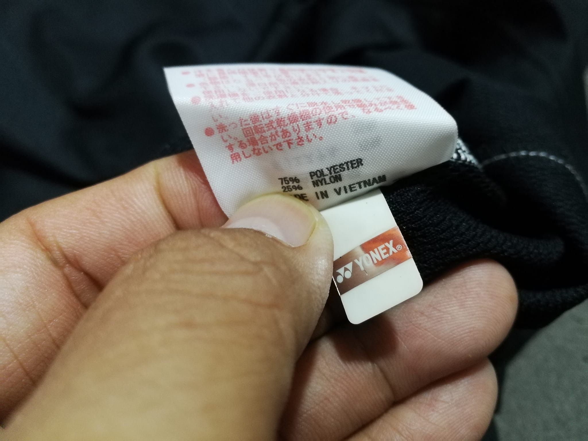 Japanese Brand YONEX polo pocket tee jersey M Size US M / EU 48-50 / 2 - 4 Thumbnail