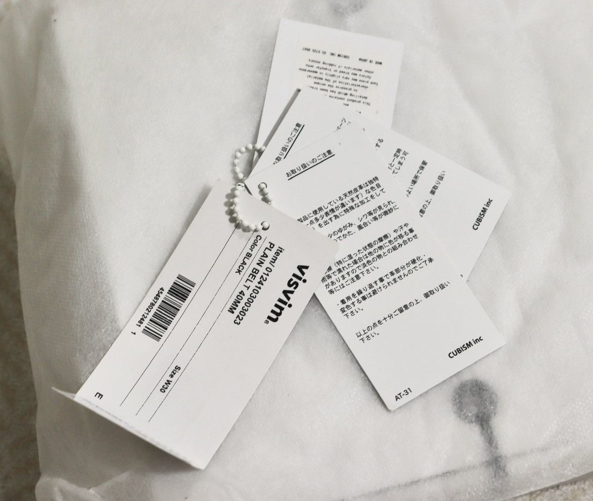 Visvim Visvim 24ss Plain Belt 40mm Size ONE SIZE - 8 Thumbnail