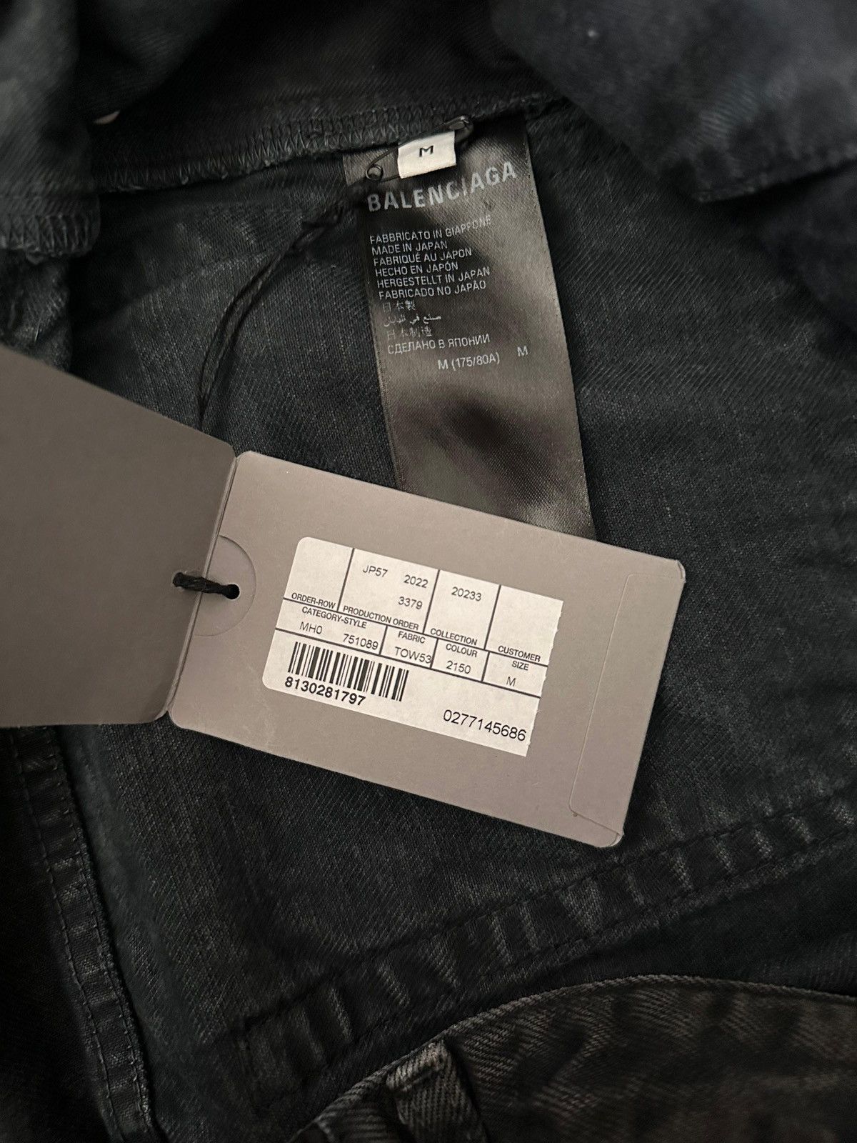Balenciaga S/S22 GREY/BROWN BOOTCUT DENIM Size US 32 / EU 48 - 12 Thumbnail