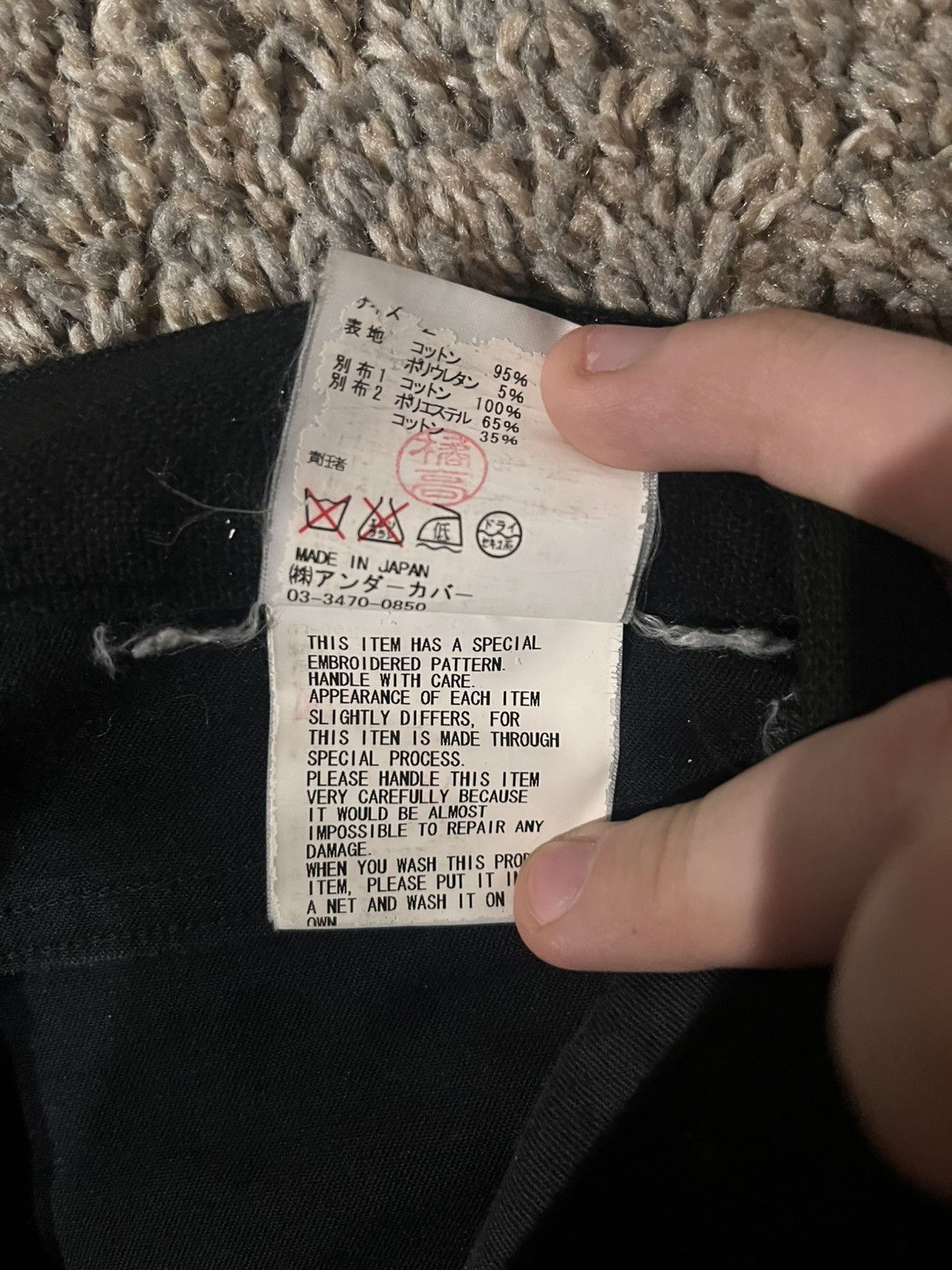 Undercover Undercover 09 scab denim Size US 30 / EU 46 - 6 Thumbnail