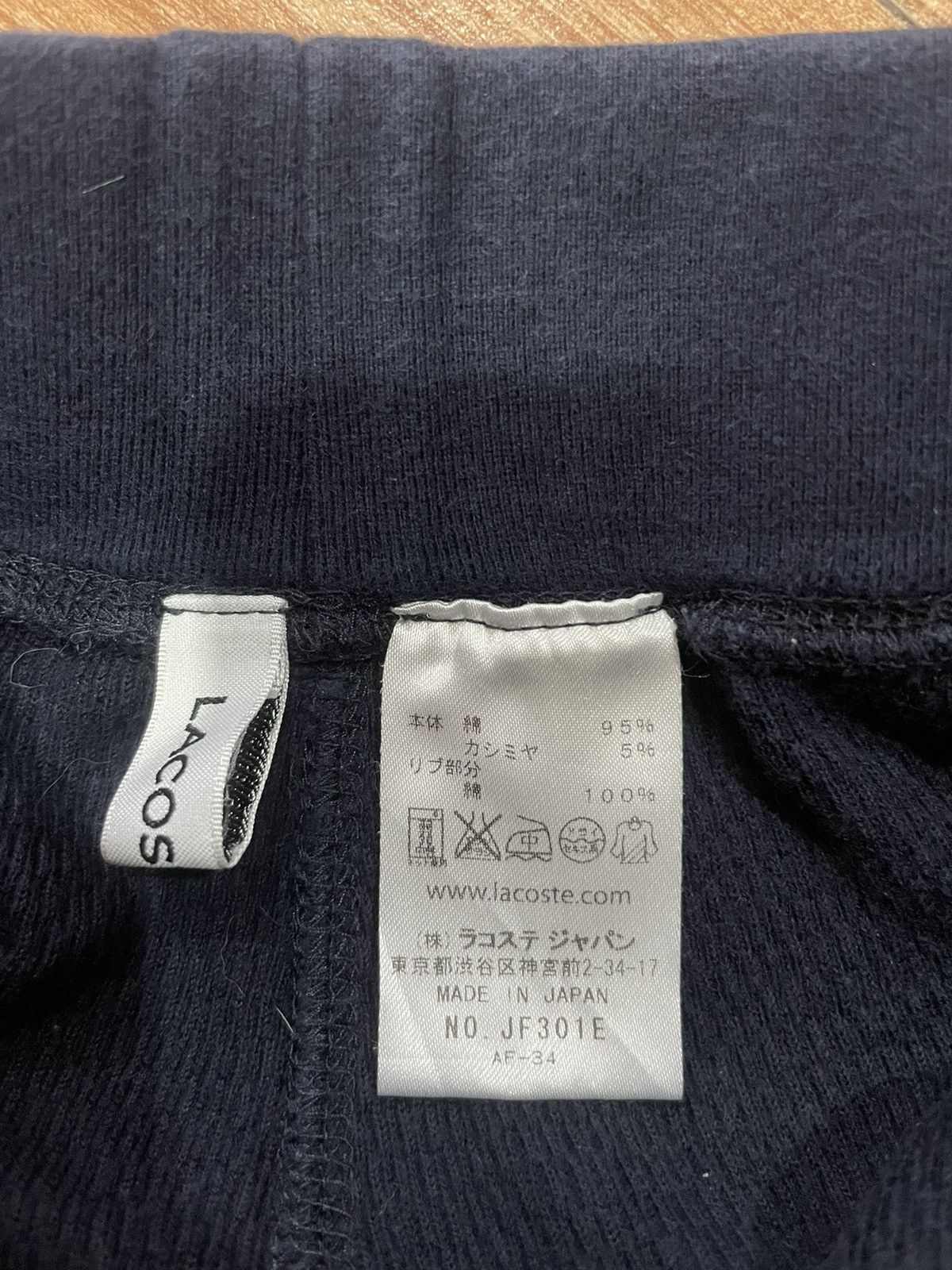 Lacoste Lacoste Drawstring Skirt Size 26" / US 2 / IT 38 - 3 Thumbnail