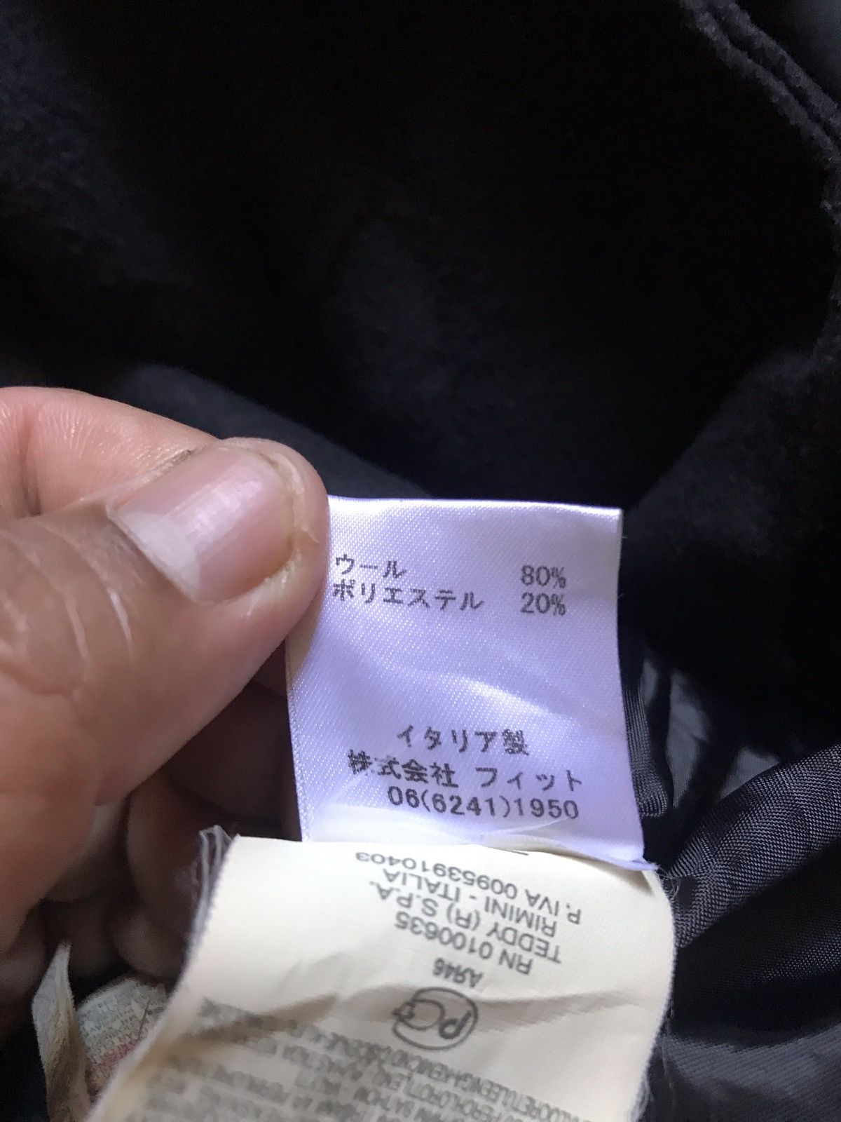 If Six Was Nine × Japanese Brand × Le Grande Bleu (L.G.B.) RINA SCIMENTO INSPIRED LGB IF SIX WAS NINE JACKET HOODIE Size M / US 6-8 / IT 42-44 - 14 Thumbnail