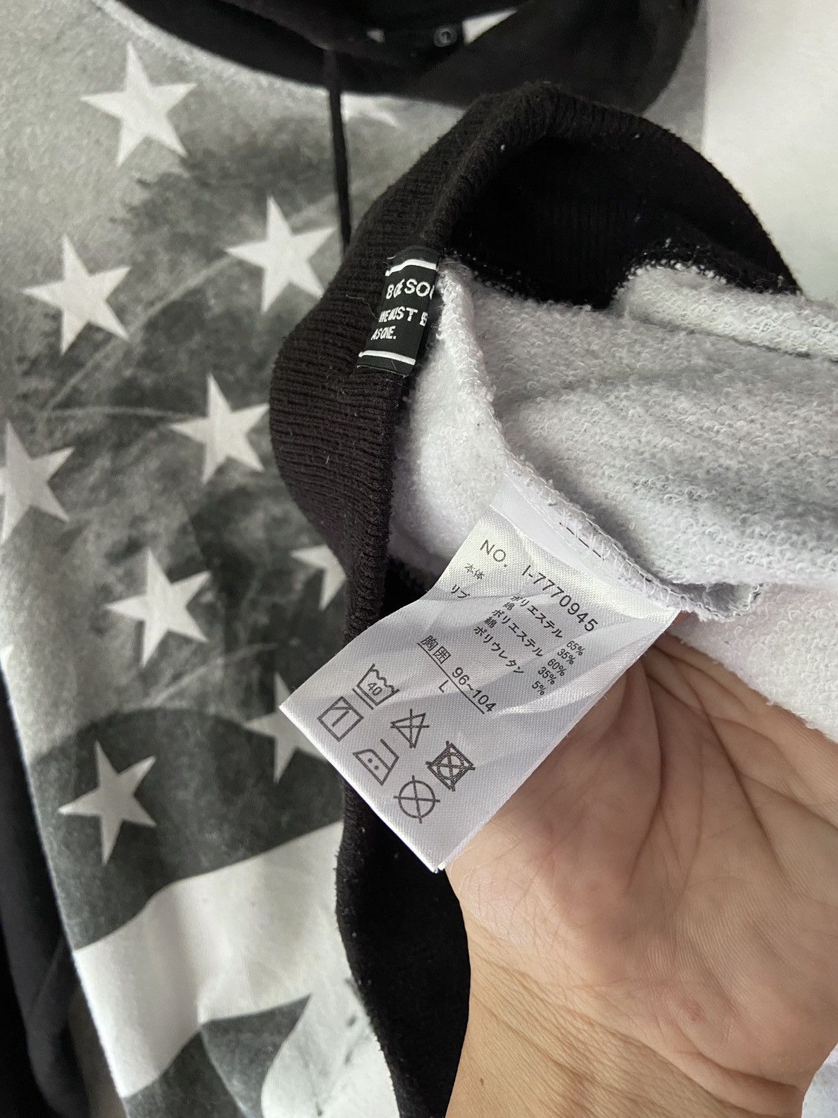 Hysteric Glamour × If Six Was Nine × Japanese Brand B ONE SOUL DISTRESSED HOODIE AMERICAN FLAG Size US L / EU 52-54 / 3 - 11 Thumbnail