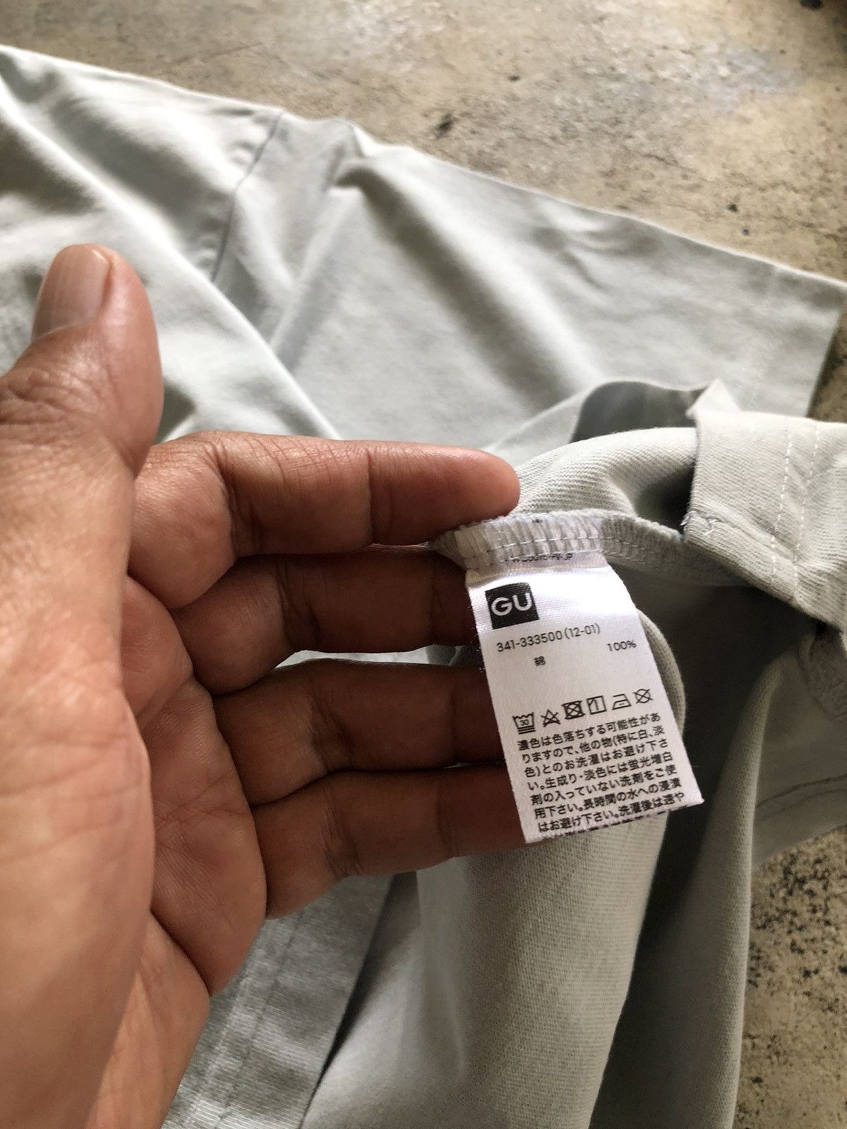 Japanese Brand × Maison MIHARA YASUHIRO JAPANESE MIHARAYASUHIRO X GU GOOD INSPIRATION SHIRT Size US S / EU 44-46 / 1 - 7 Thumbnail