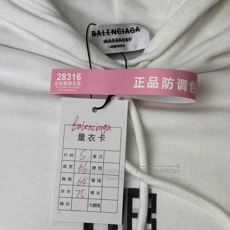 Balenciaga Balenciaga Mosaic Letter Printed Drawstring Long Sleeve Ho Size US S / EU 44-46 / 1 - 3 Thumbnail