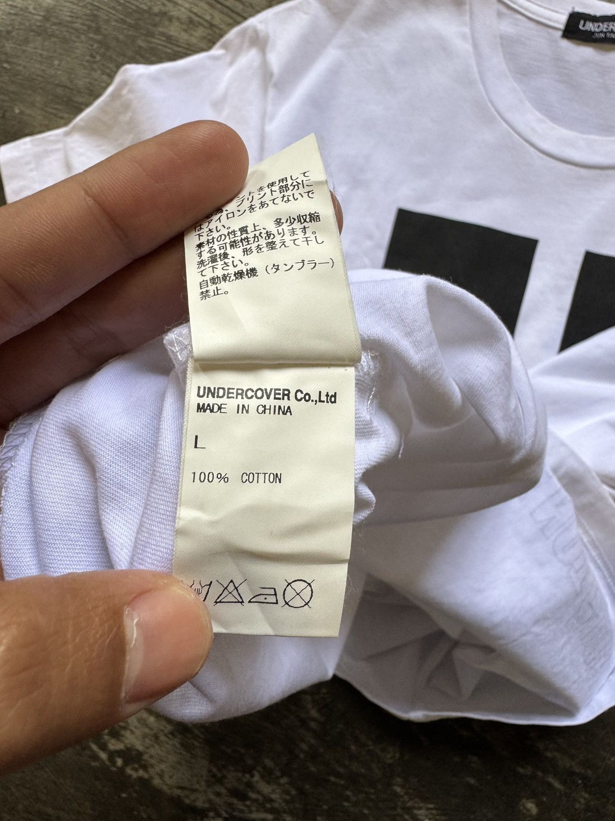 Undercover UNDERCOVER U LOGO WHITE T SHIRT Size US M / EU 48-50 / 2 - 8 Thumbnail