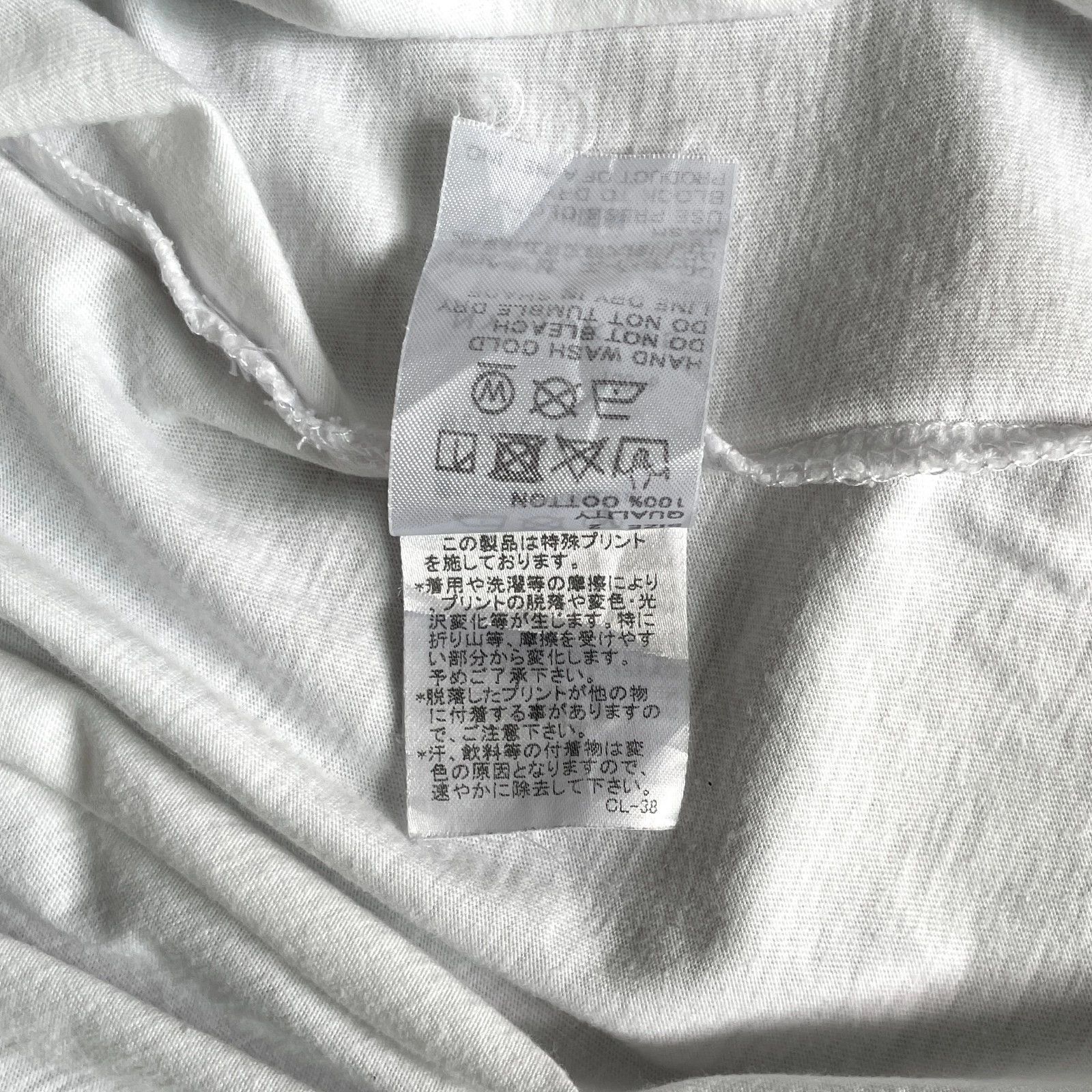 Ne-Net Ne-net / Issey Miyake Circle Nya Tee Size US S / EU 44-46 / 1 - 5 Thumbnail