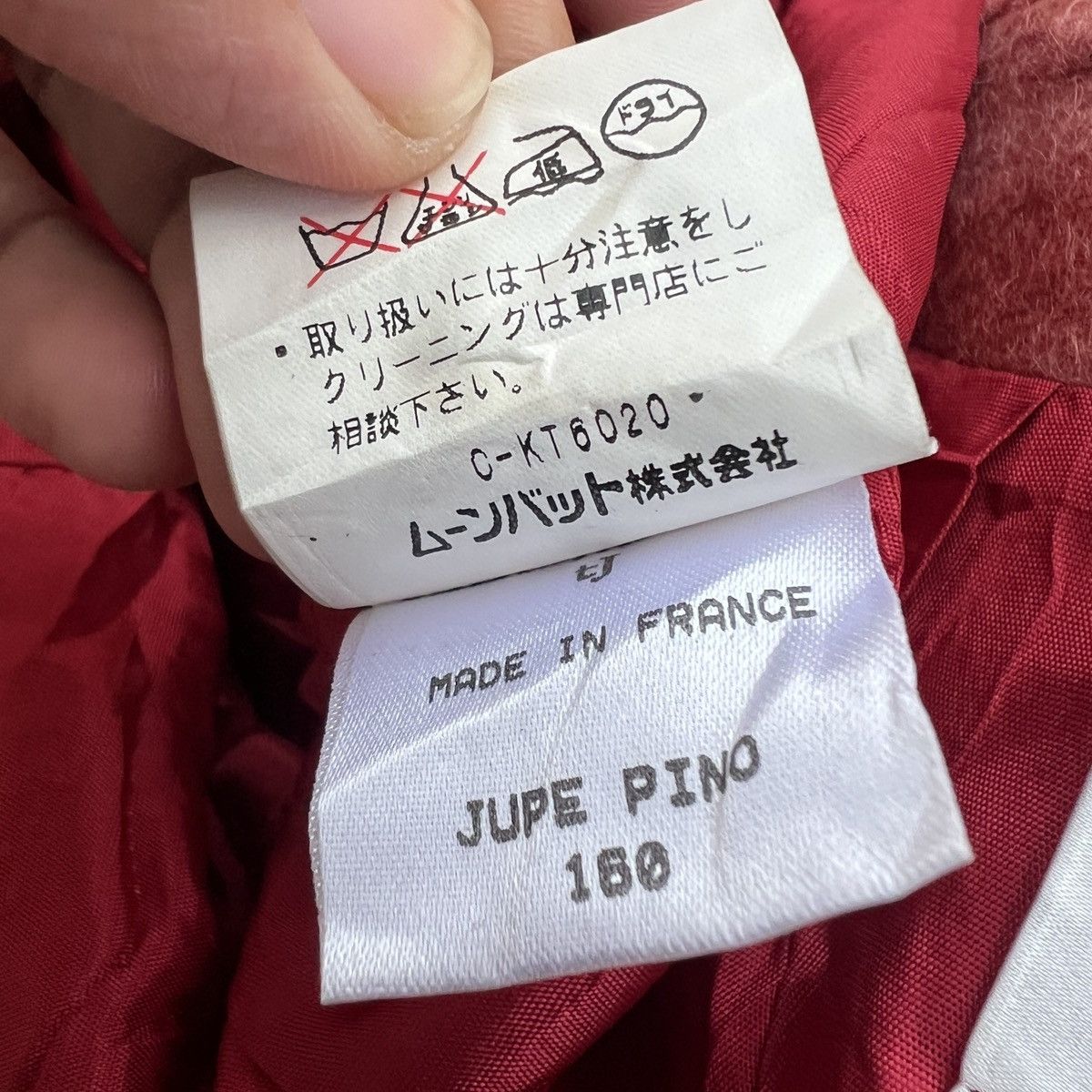 Designer × Tara Jarmon × Vintage Tara Jarmon Skirts Size 26" / US 2 / IT 38 - 5 Thumbnail