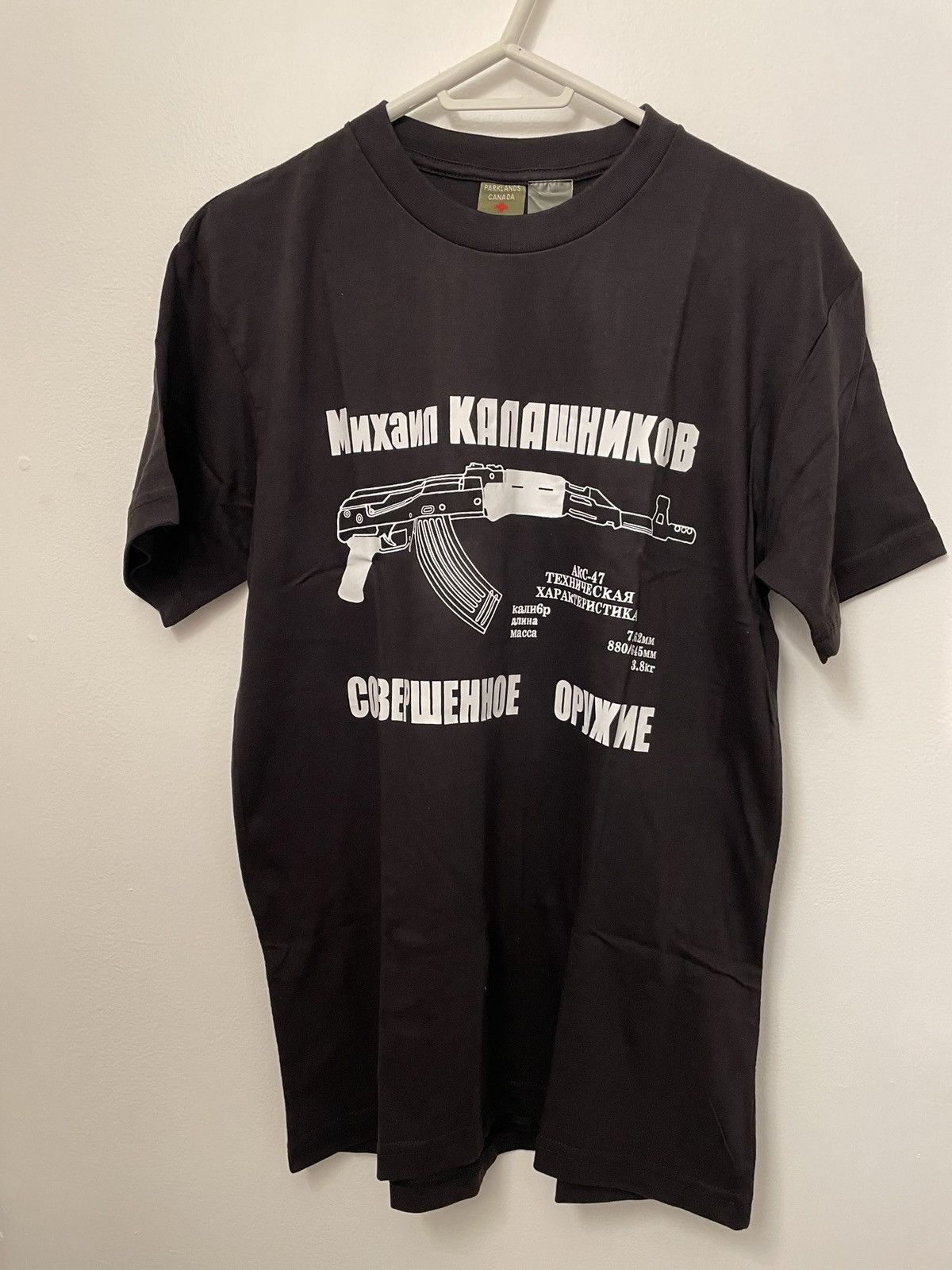 Japanese Brand × Vintage 🔥Vintage Military Ak47 Graphic Tshirts 🔥 Size US L / EU 52-54 / 3 - 1 Thumbnail