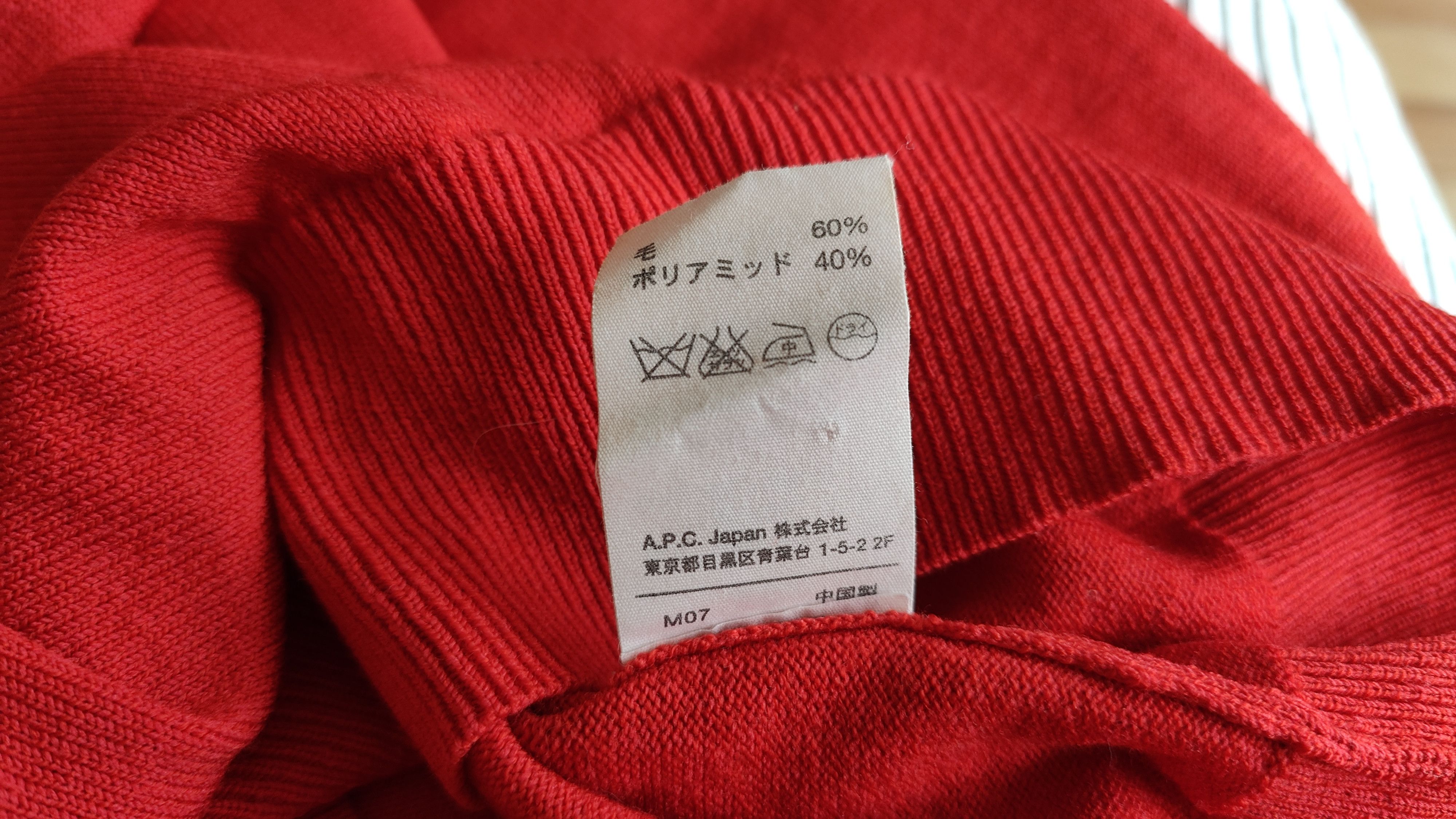 A.P.C. APC Japan Merino Wool Red Knitted Sweater Size US M / EU 48-50 / 2 - 6 Thumbnail