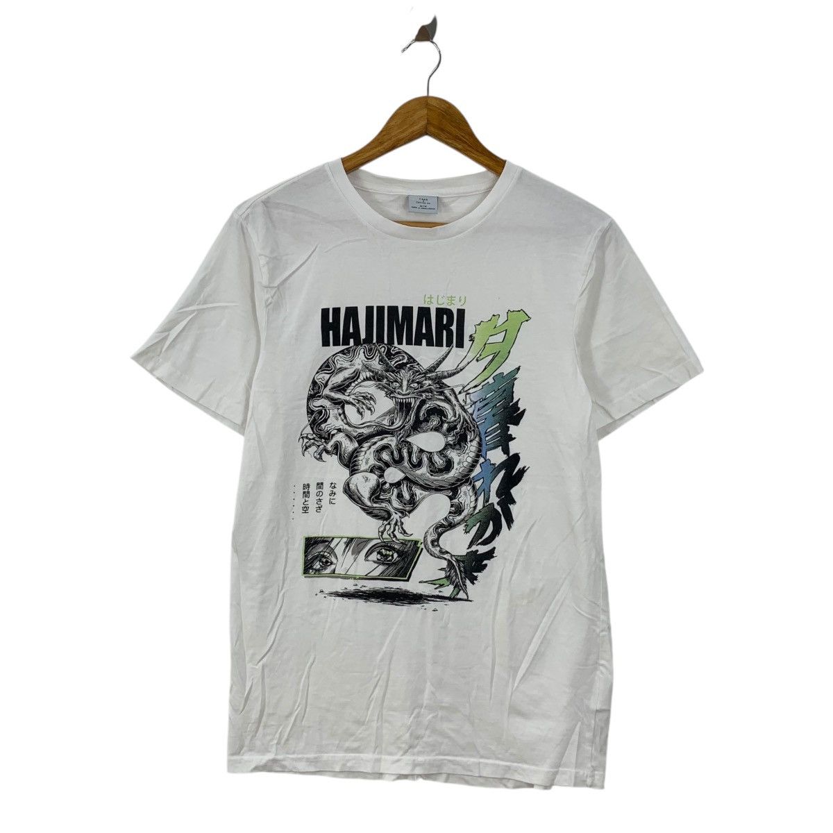ANIME HAJIMARI DRAGON Ryu Adventures Recycle Tee Shirt Top