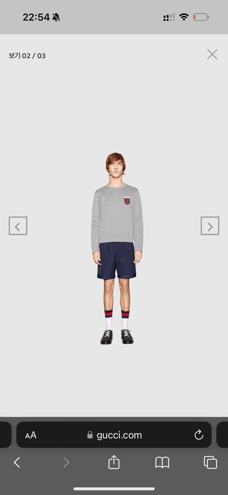 Designer × Gucci Gucci L 408241 - X6459 sweatshirt sweater long sleeve 00s Size US L / EU 52-54 / 3 - 3 Thumbnail
