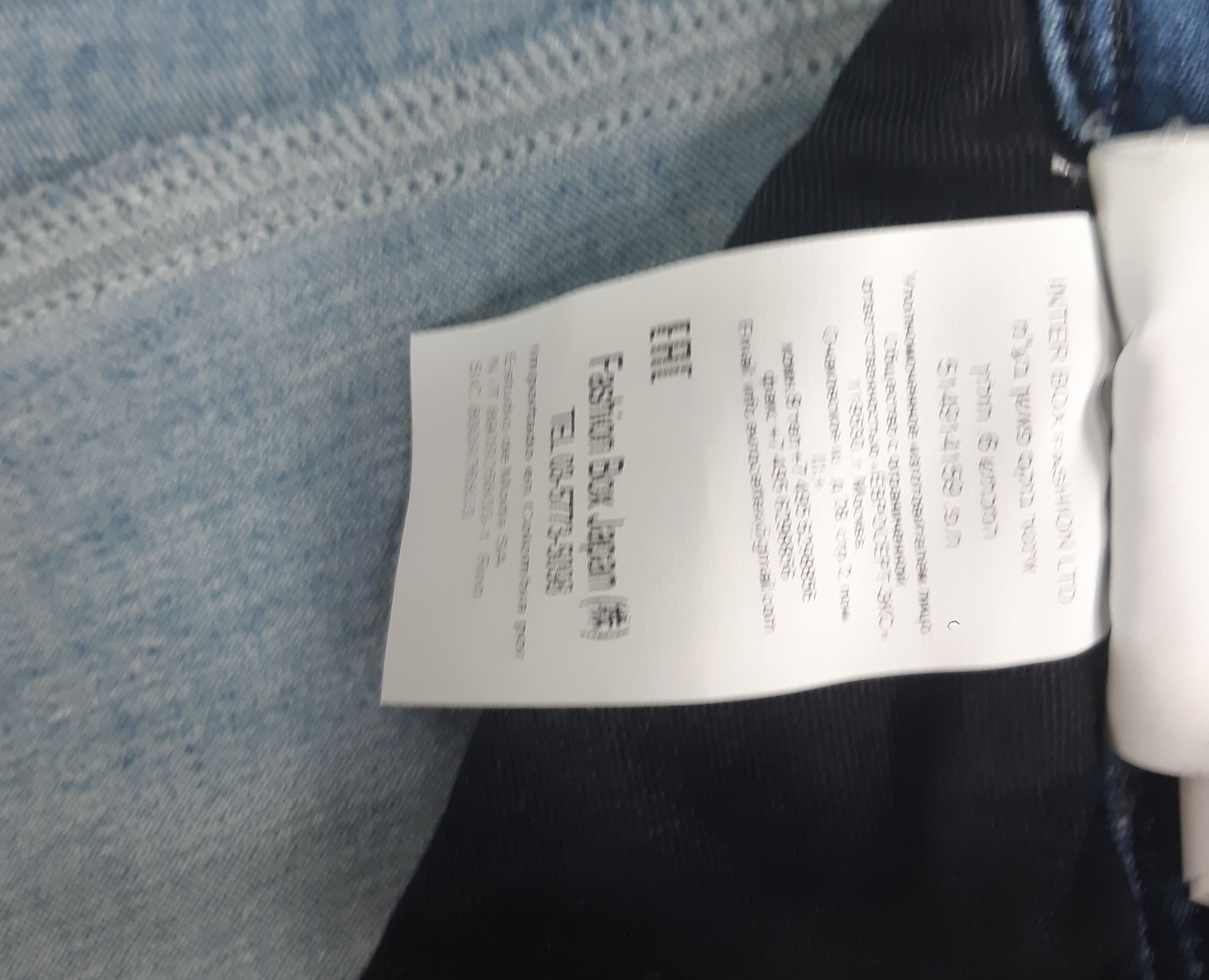 Replay REPLAY Anbass W31/L34 Tunisia Denim Size US 31 - 6 Thumbnail