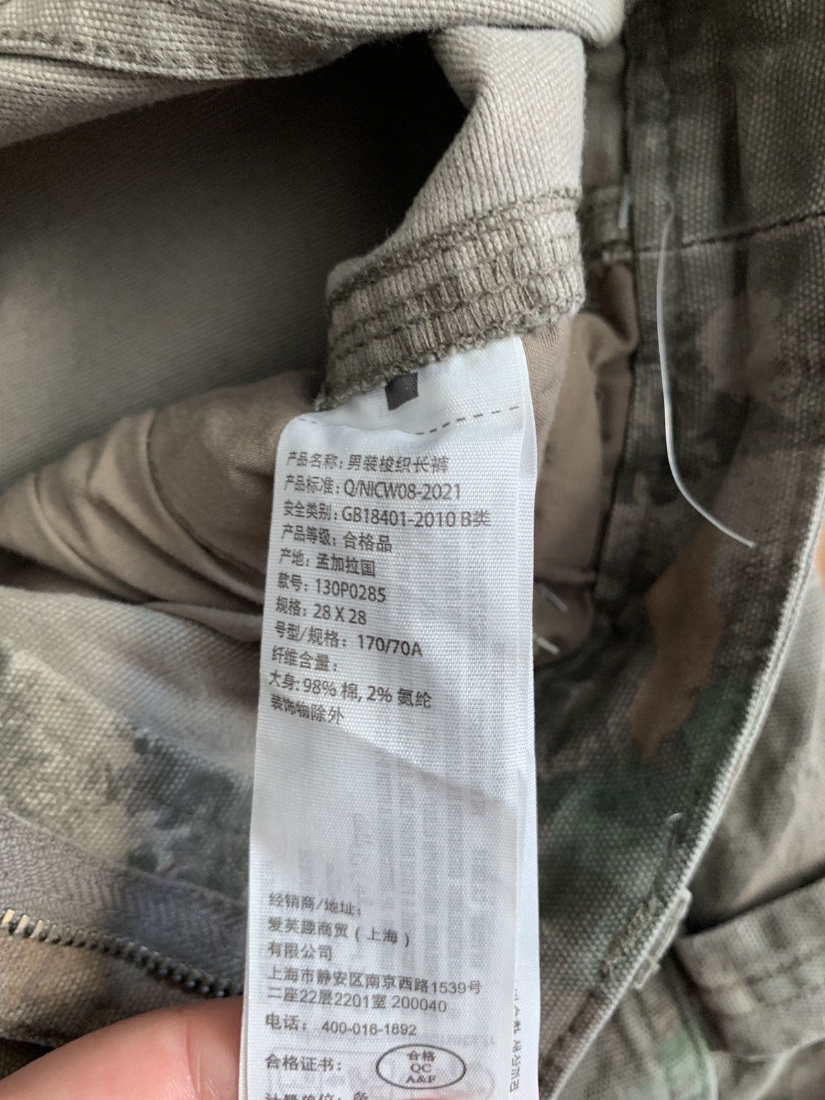 Abercrombie & Fitch × Vintage camo carpenter pants Size US 28 / EU 44 - 4 Thumbnail