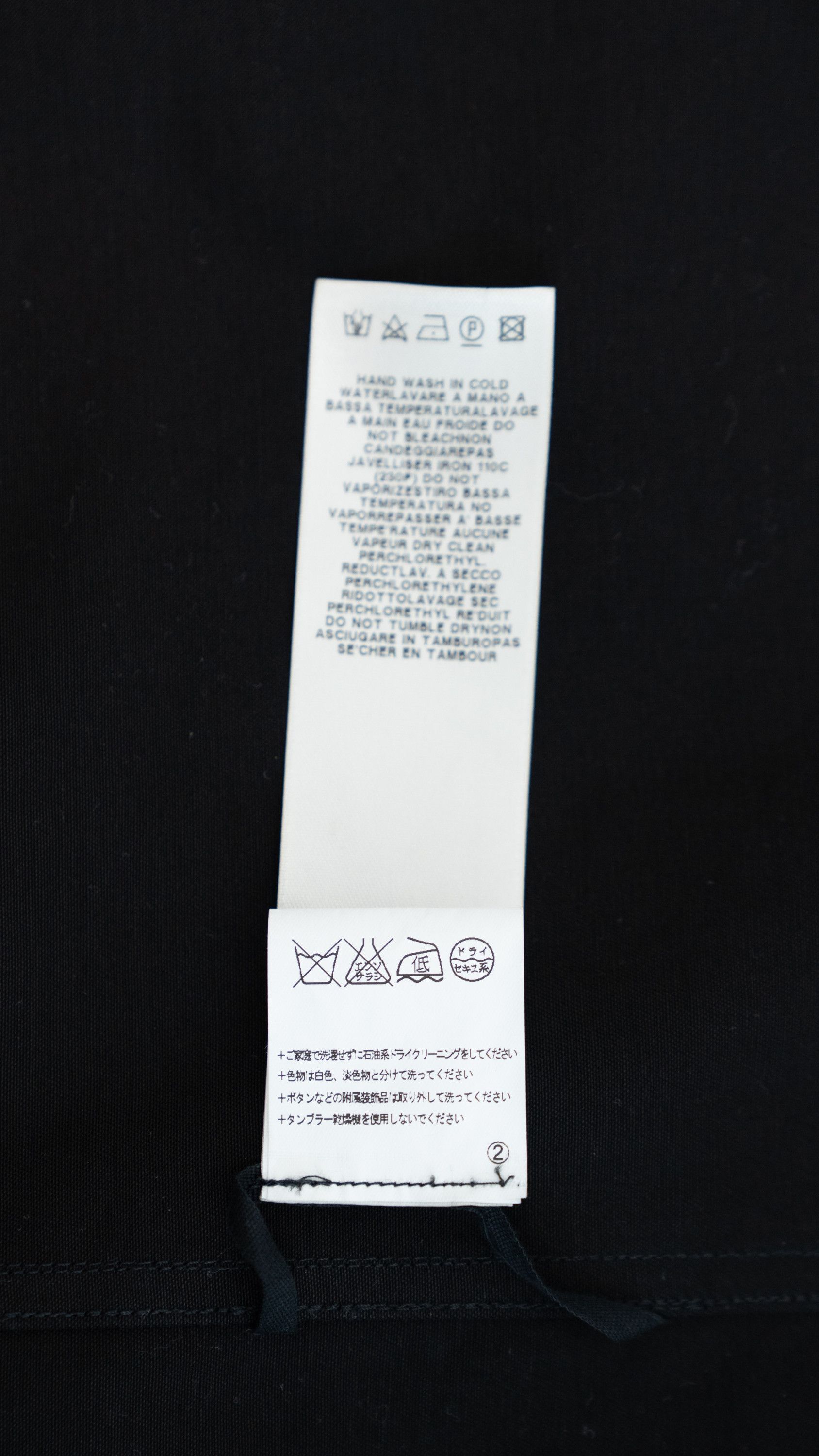 Rick Owens [NEW] 2016FW MASTODON BELTED T Runway Collection Size US S / EU 44-46 / 1 - 8 Thumbnail