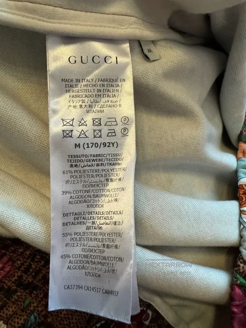 Gucci Gucci Full-print floral jacket Size US M / EU 48-50 / 2 - 4 Thumbnail