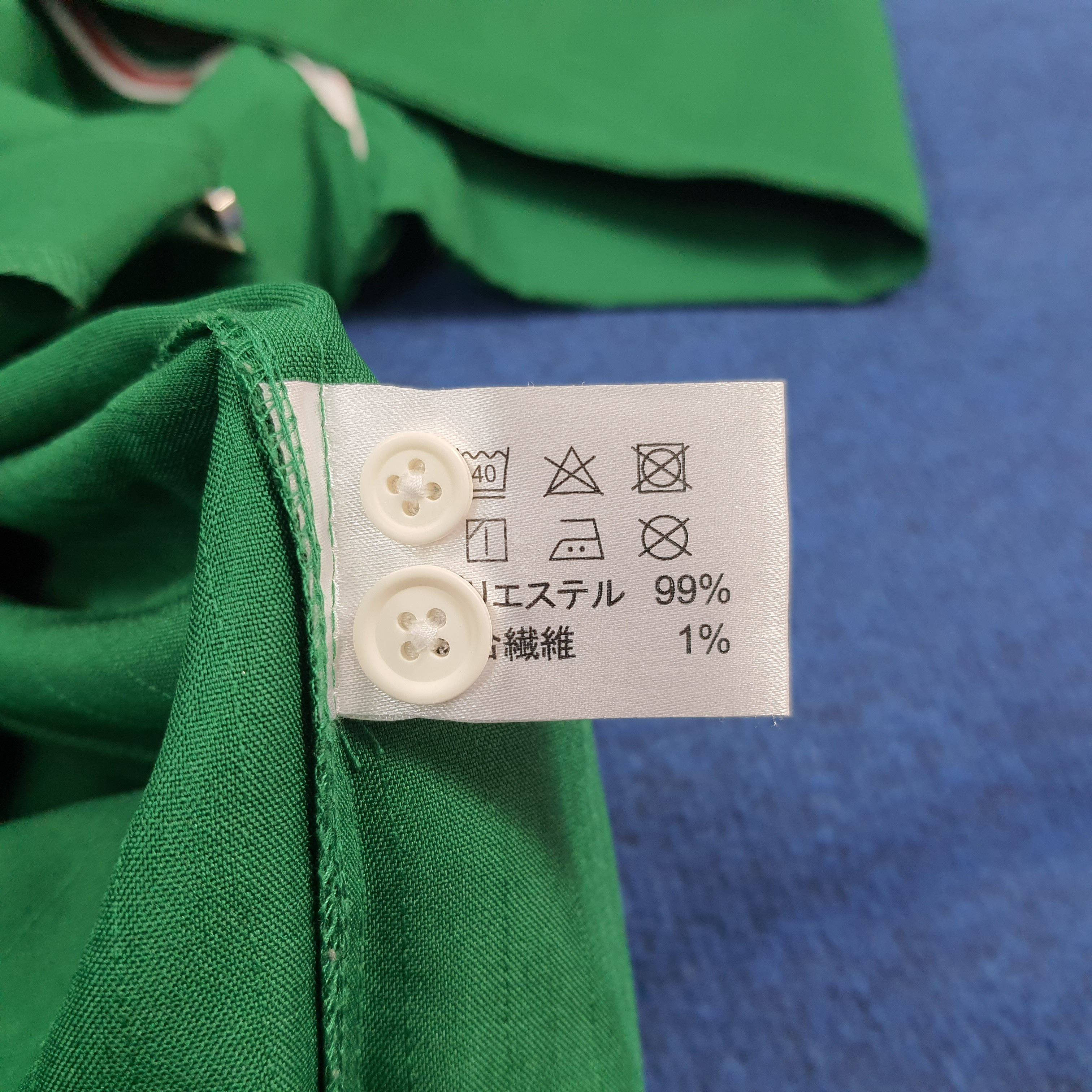 Japanese Brand Vintage 7 Eleven Japan Staff Uniform Work Jacket C299N45 Size US L / EU 52-54 / 3 - 6 Thumbnail