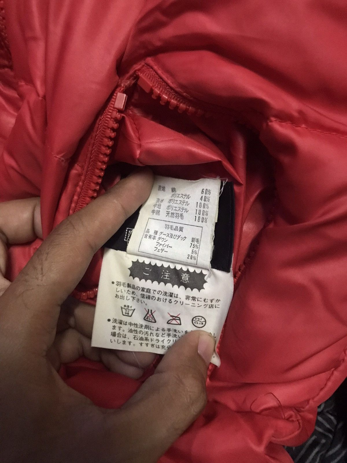 Descente STEAL💥VTG Descente Reversible Down Puffer Jacket Size US M / EU 48-50 / 2 - 10 Thumbnail