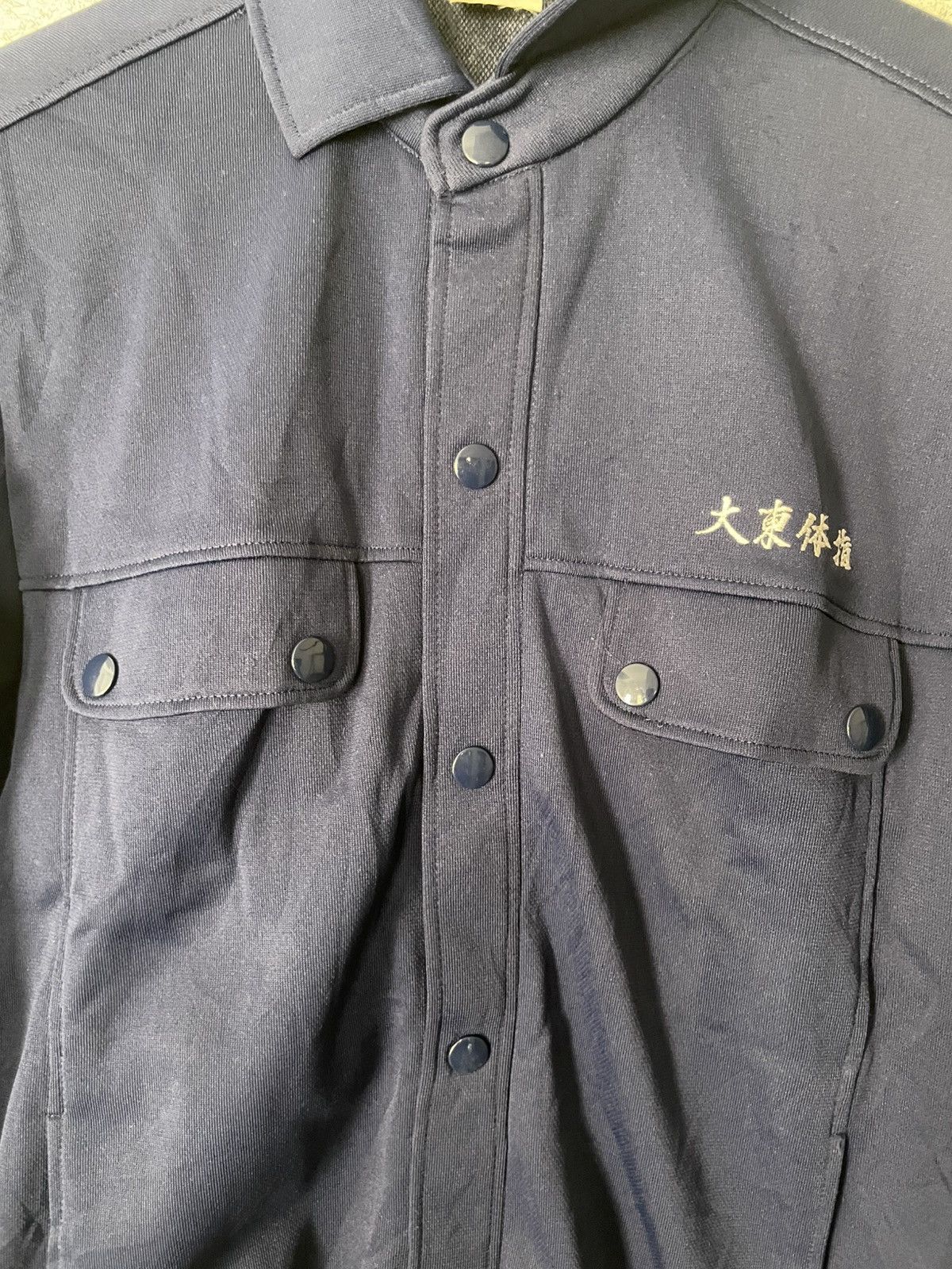 Japanese Brand × Puma × Vintage Puma workers Size US M / EU 48-50 / 2 - 3 Thumbnail