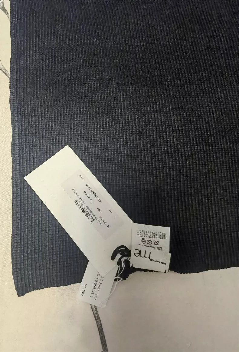 Issey Miyake issey miyake size:one size Pleated high-neck casual wear 2 Size XXS / US 00 / IT 34 - 4 Thumbnail