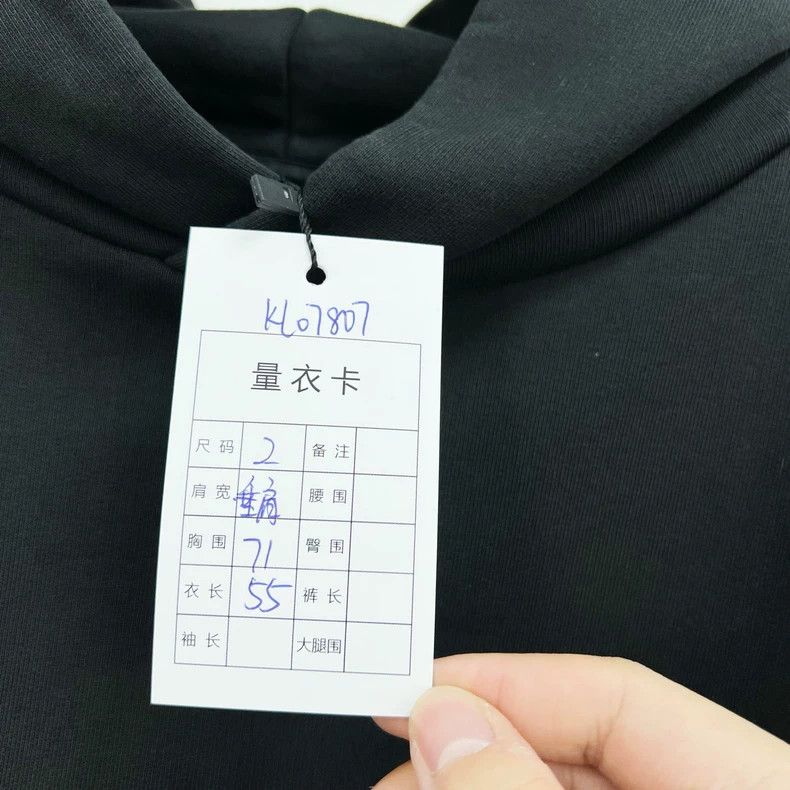 Balenciaga Balenciaga New Embroidered Letter Destroyed Hem Hoodie Size US M / EU 48-50 / 2 - 7 Thumbnail