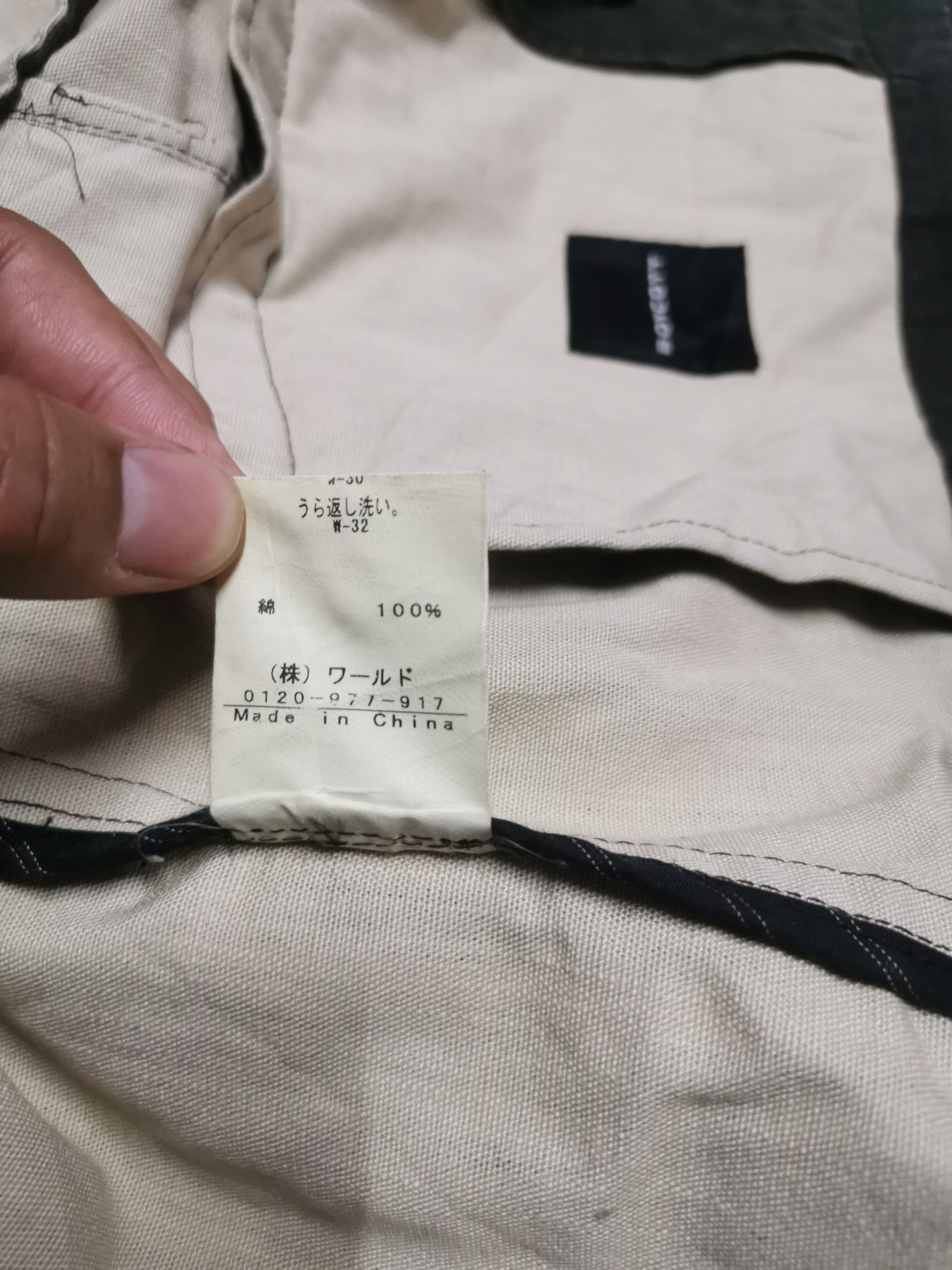 Boycott × Japanese Brand !! Rare !! BOYCOTT x Japanese Size US M / EU 48-50 / 2 - 7 Thumbnail