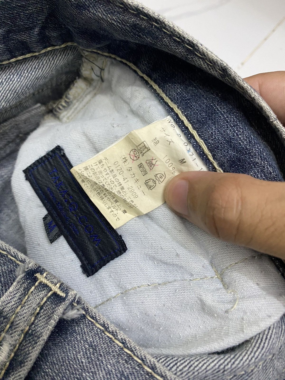 If Six Was Nine × Le Grande Bleu (L.G.B.) TAKA:Q JAPAN THRASHED DISTRESSED DENIM JEANS ZIPPED POCKET Size US 32 / EU 48 - 10 Thumbnail