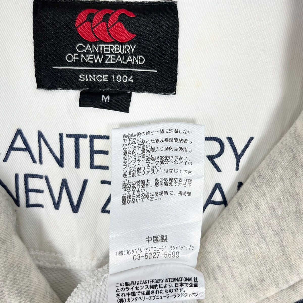 Canterbury of New Zealand Canterbury of New Zealand Half Zipper Anorak Sweatshirt Size US M / EU 48-50 / 2 - 7 Thumbnail