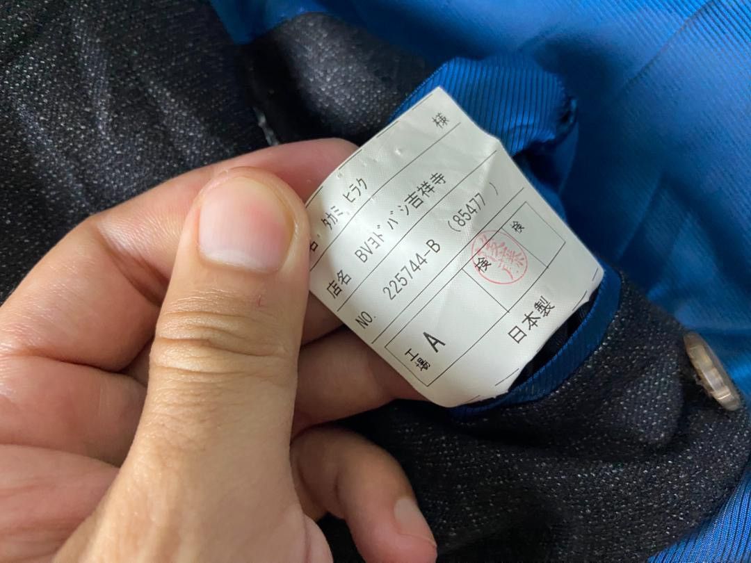Japanese Brand Molto Bravo by Big Vision Single Breasted Blazer (200) Size US XXS / EU 40 - 6 Thumbnail