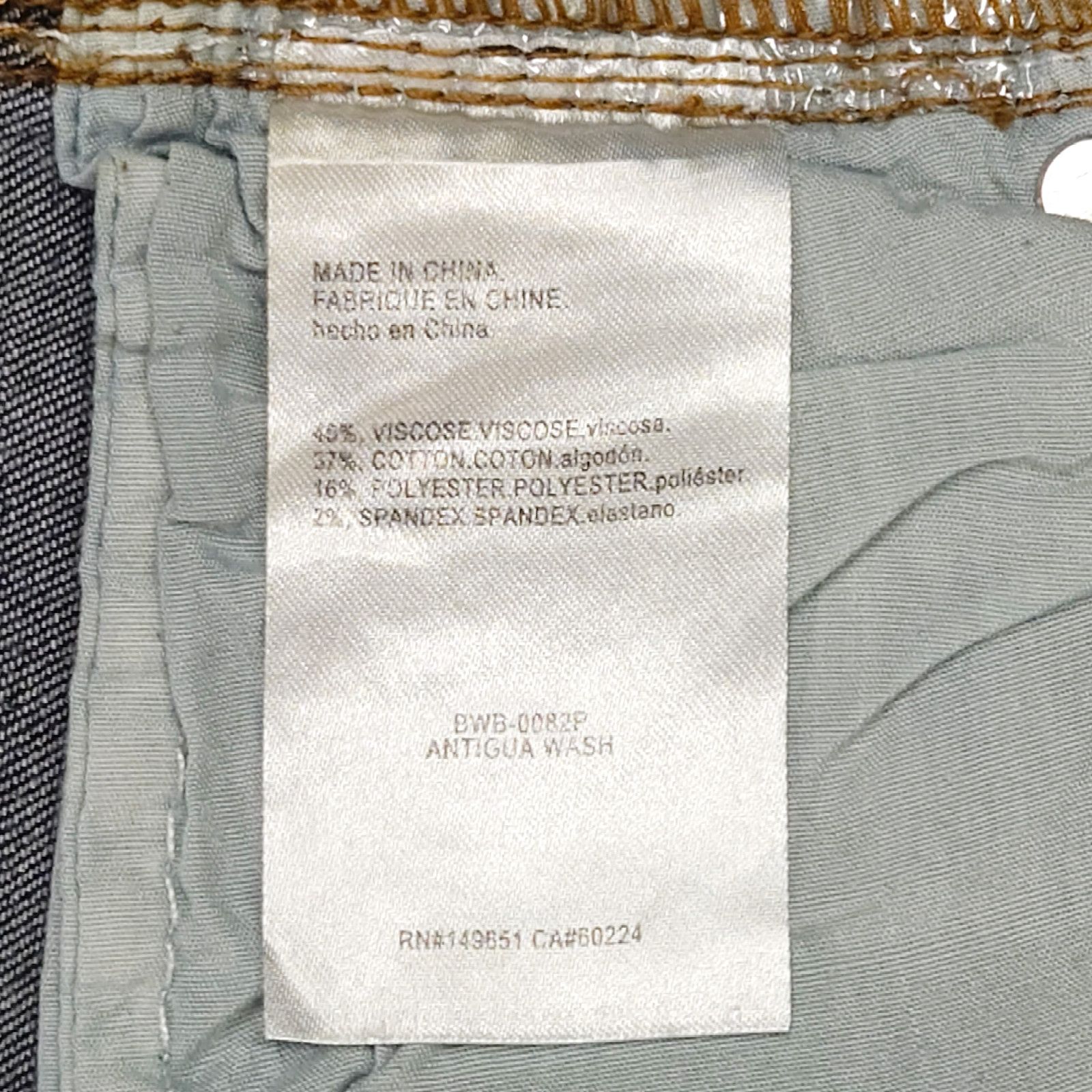 Bebe EUC Bebe Heartbreaker Skinny Legging Jeans Sz. 22Wx26 Size 40" / US 18 - 7 Thumbnail