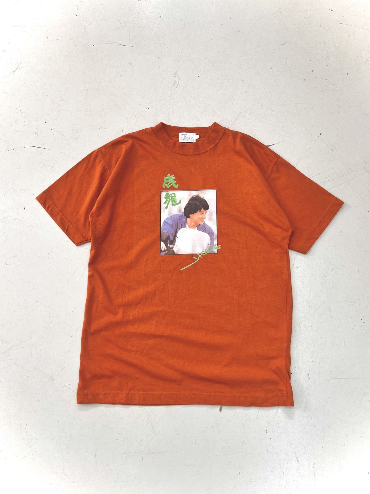 Vintage (Very rare) Jackie chan merch t-shirts Size US L / EU 52-54 / 3 - 1 Thumbnail
