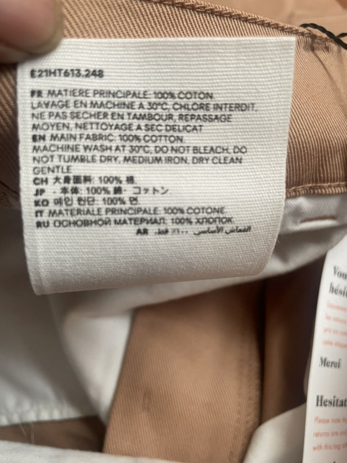 AMI AMI Beige Cargo Pants Size XS Size US 30 / EU 46 - 12 Thumbnail