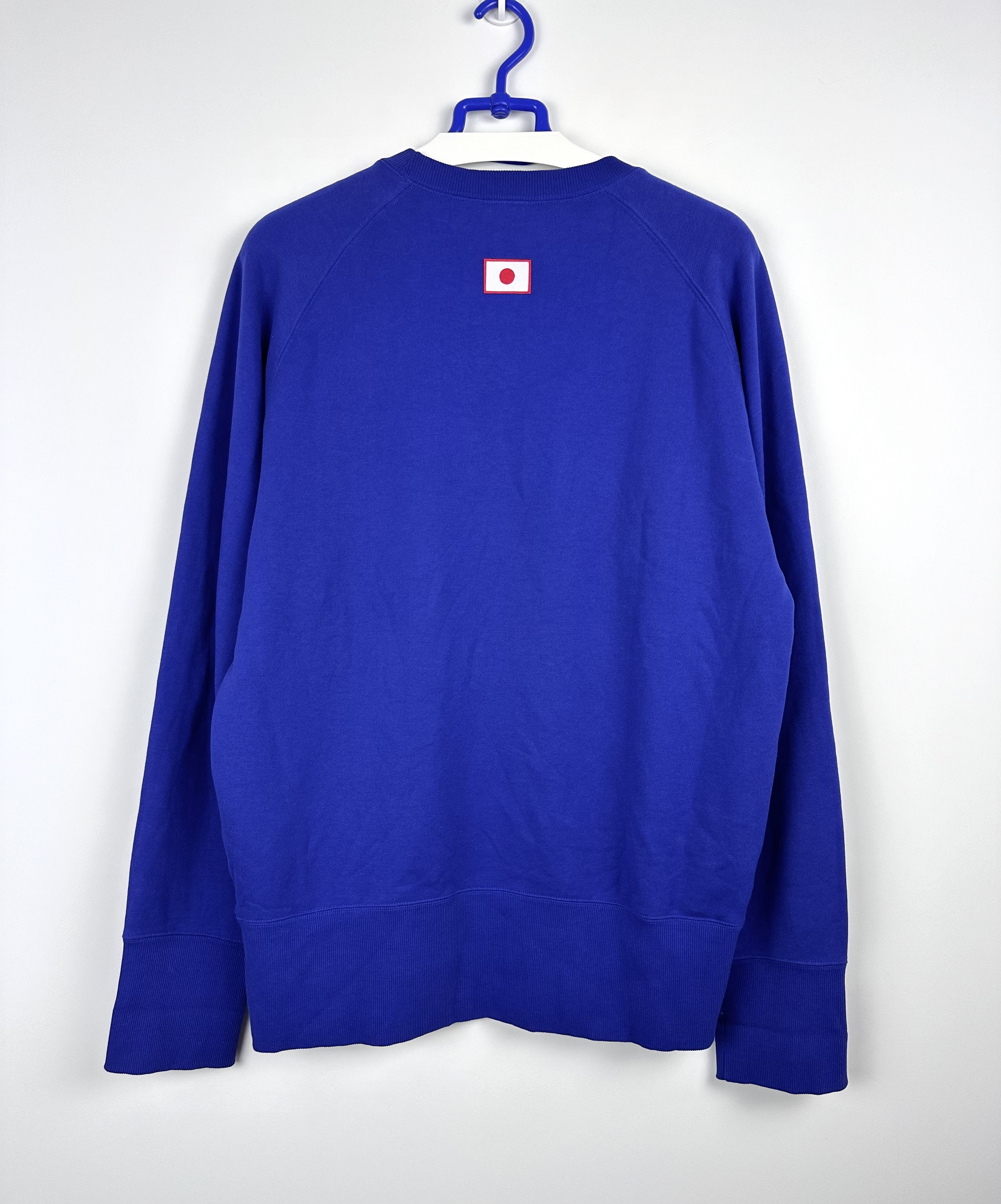 Adidas Vintage Adidas Japan World Cup 12 football sweatshirt Size US XL / EU 56 / 4 - 6 Thumbnail