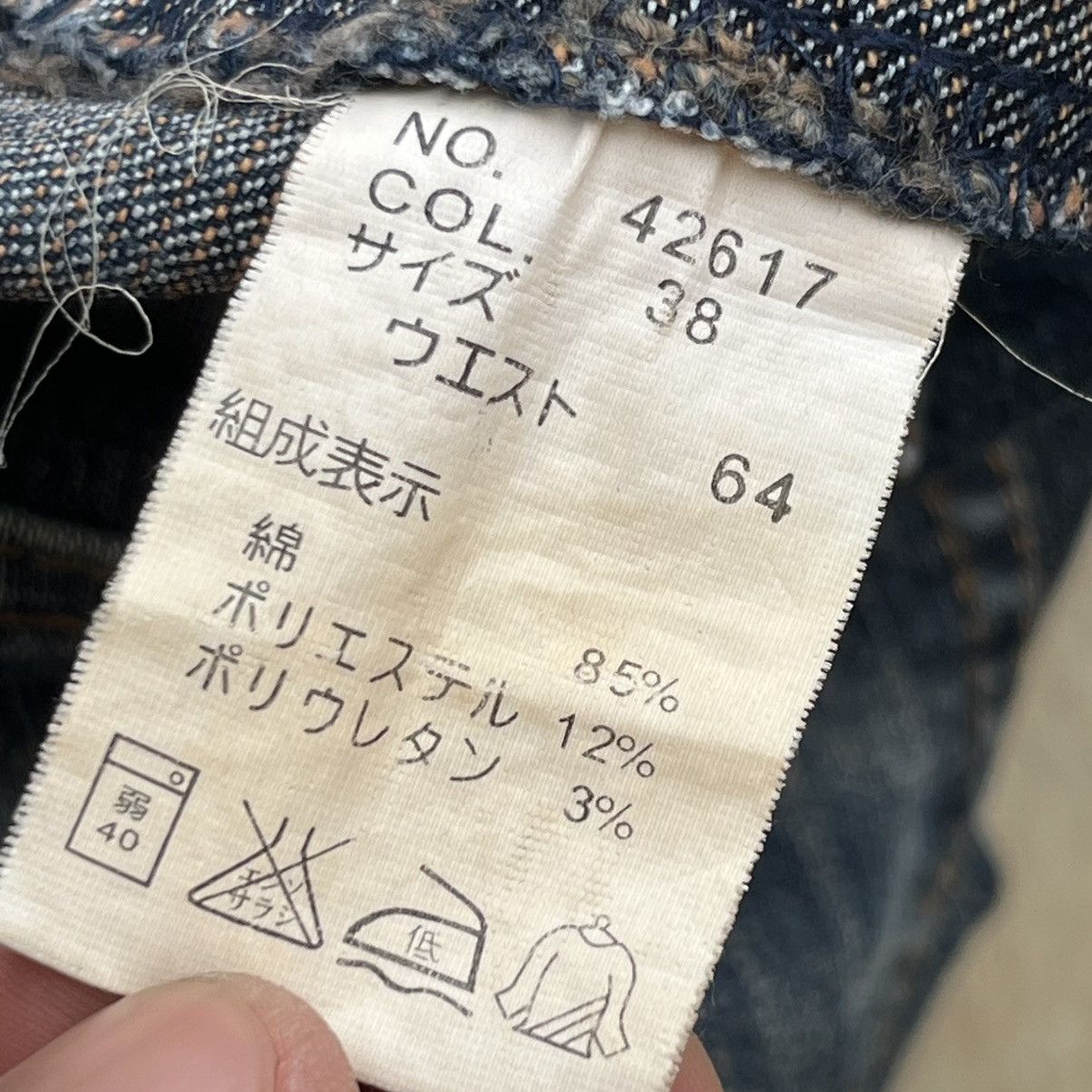 Tornado Mart PLAYCHESS JAPANESE BRAND LACE UP Y2K VINTAGE FLARED DENIM Size 30" / US 8 / IT 44 - 7 Thumbnail