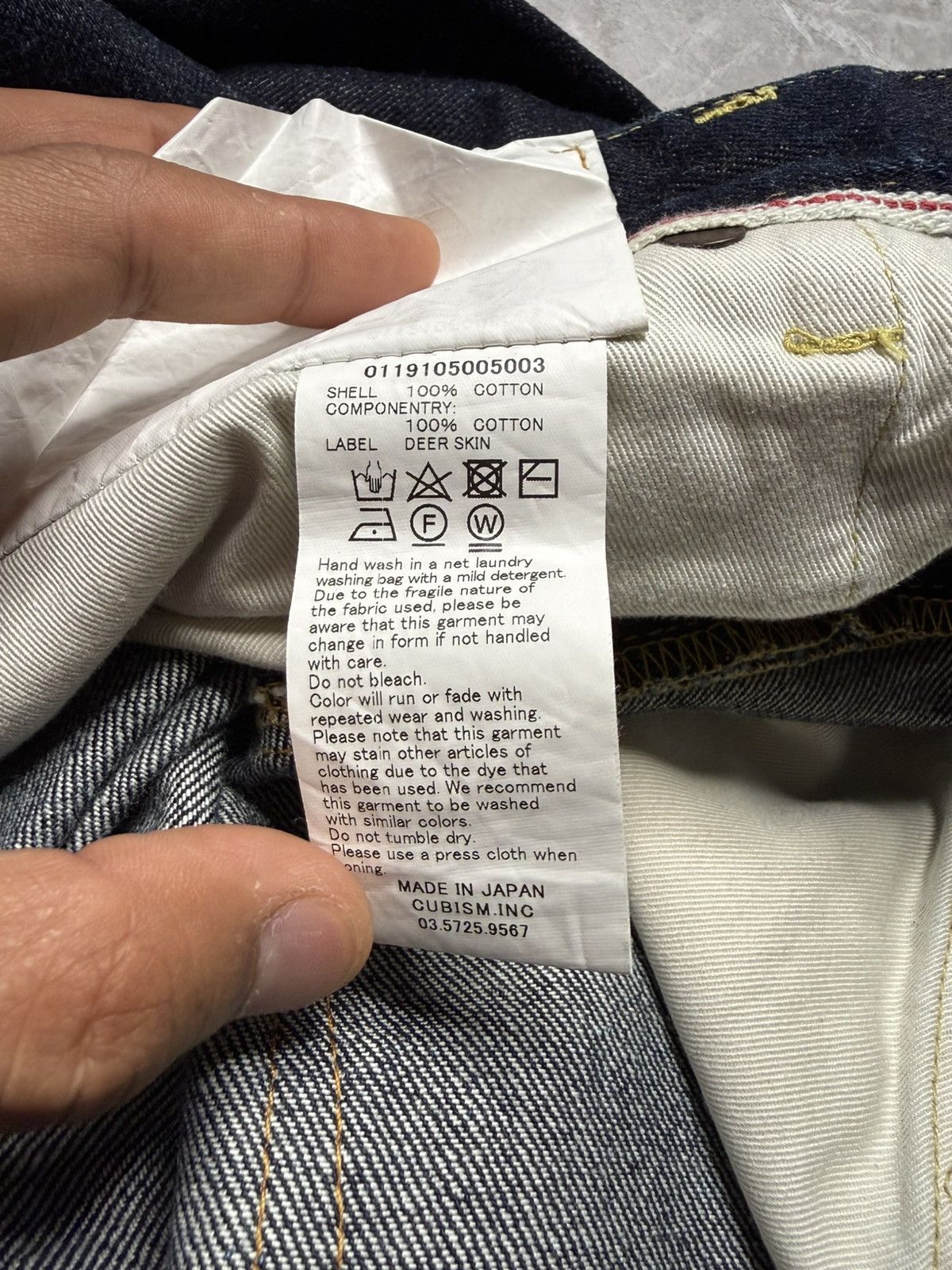 Visvim Visvim S/S 19 03R Selvedge Waist Raw Indigo Dyed Jeans Size US 32 / EU 48 - 12 Thumbnail