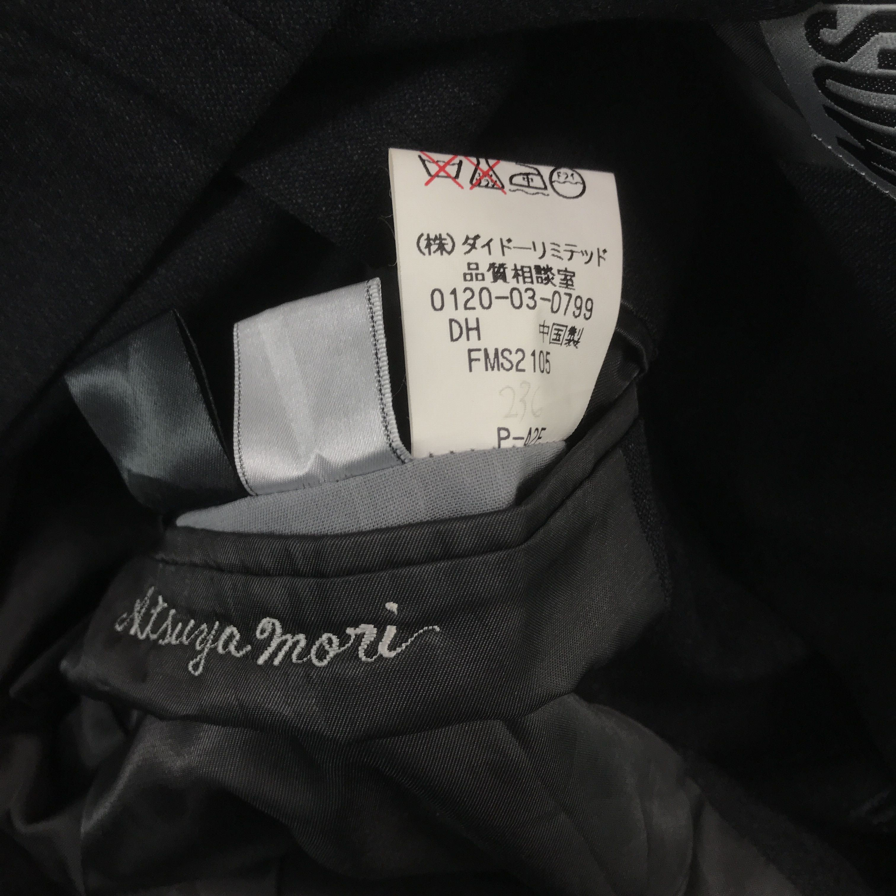 Moschino × Vintage Vintage Moschino Black blazer coat Jacket Size US L / EU 52-54 / 3 - 10 Thumbnail