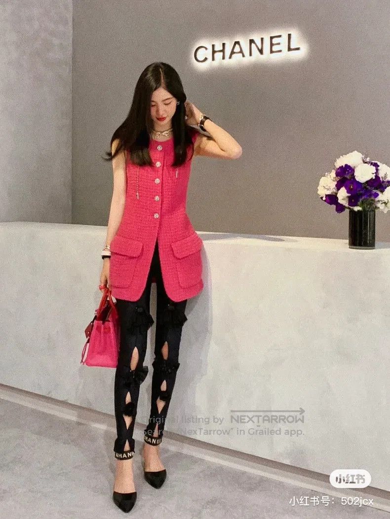 Chanel Chanel 22S popular rose pink vest jacket Size XS / US 0-2 / IT 36-38 - 8 Thumbnail
